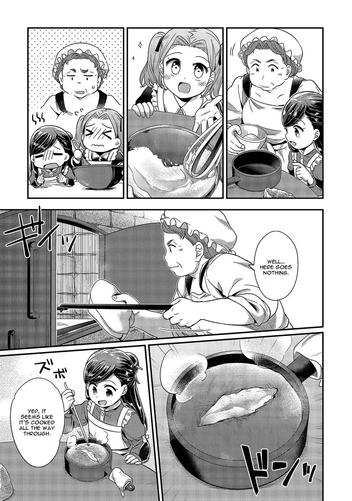 Ascendance of a Bookworm Chapter 25 page 29 - Chapter 25: Frida and Myne