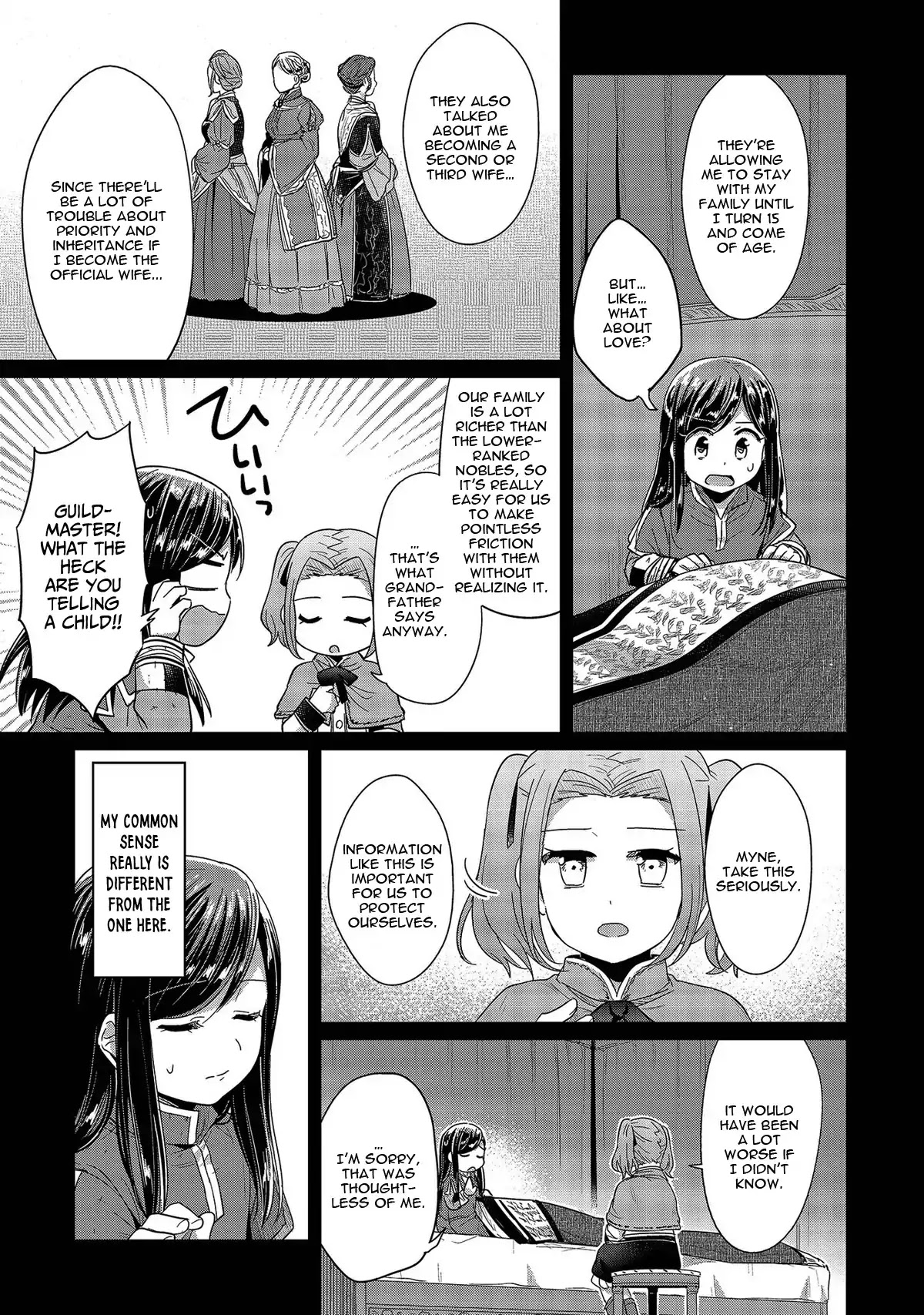 Ascendance of a Bookworm Chapter 25 page 37 - Chapter 25: Frida and Myne