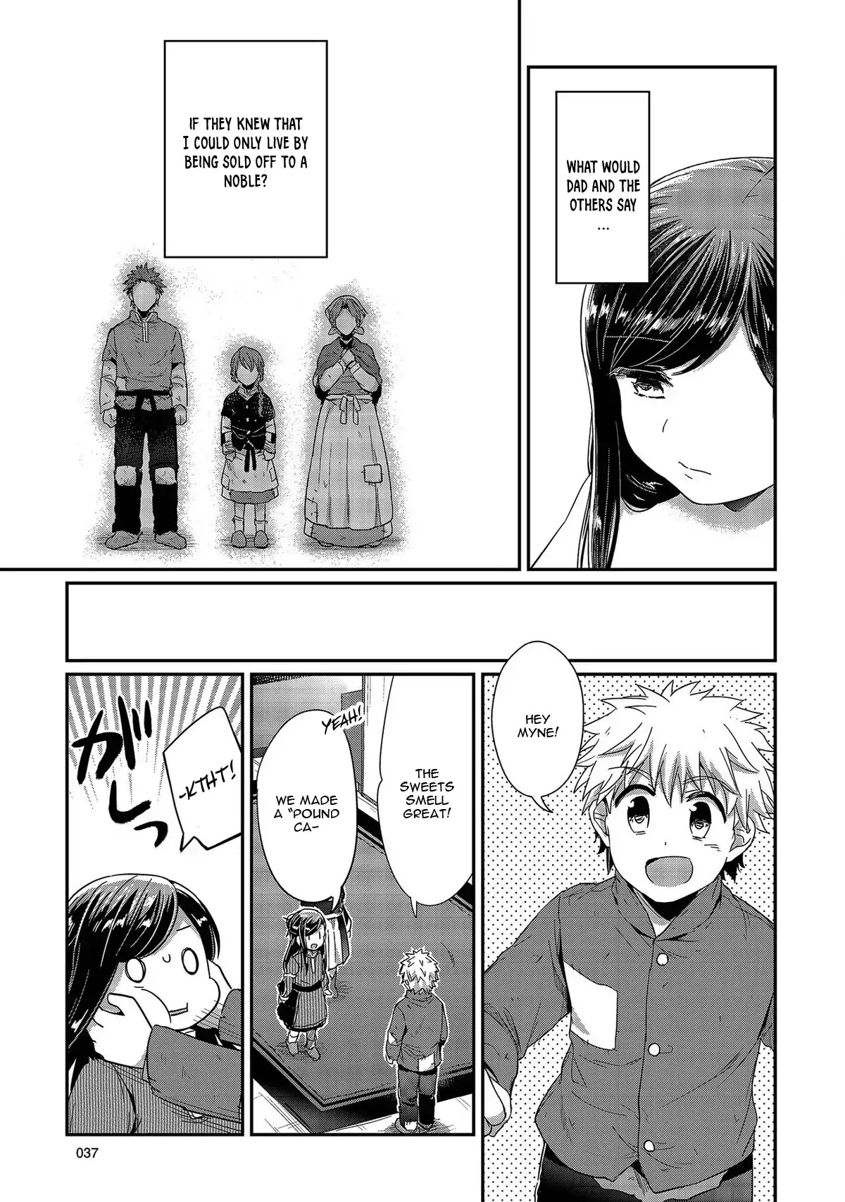 Ascendance of a Bookworm Chapter 25 page 39 - Chapter 25: Frida and Myne