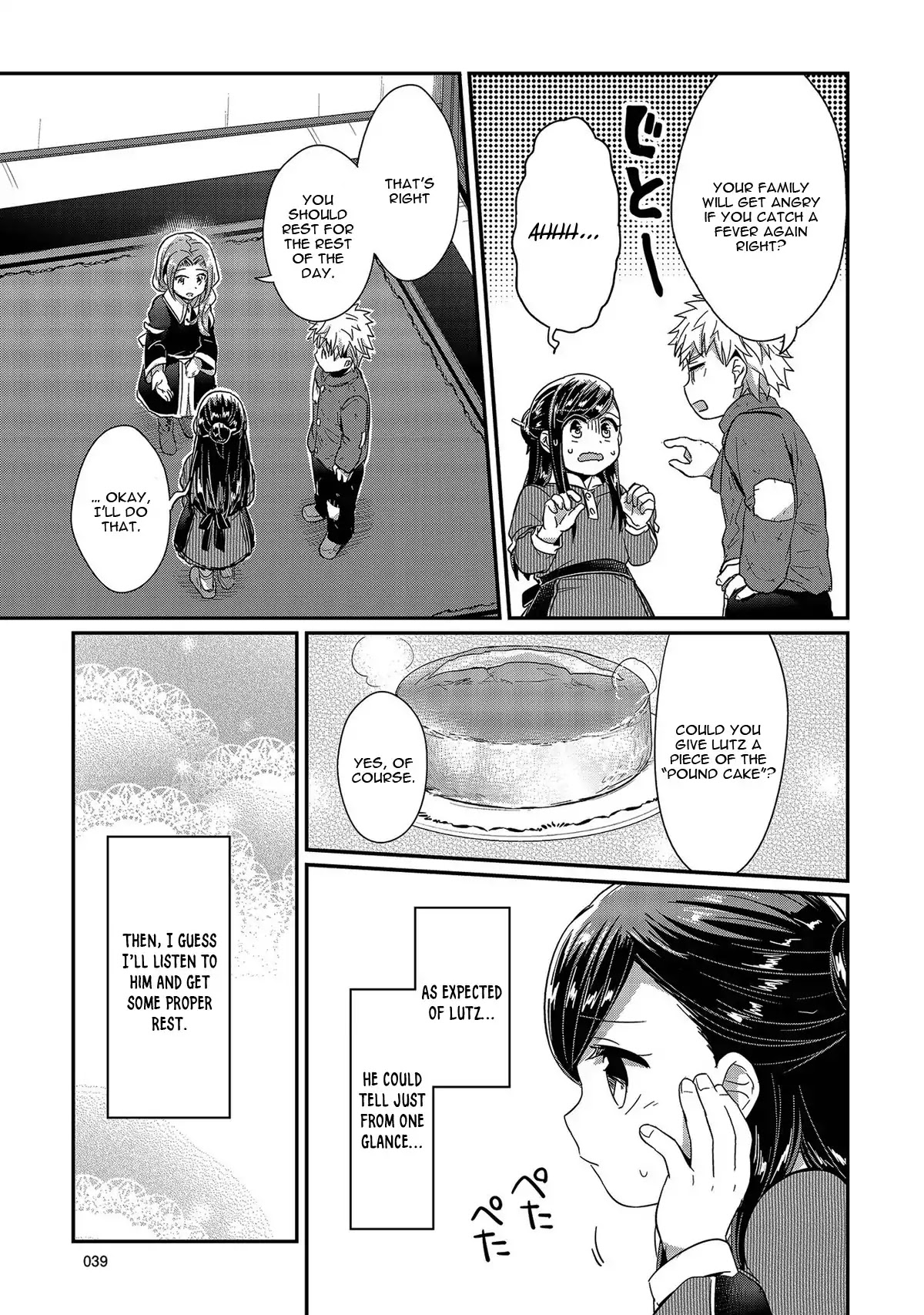 Ascendance of a Bookworm Chapter 25 page 41 - Chapter 25: Frida and Myne