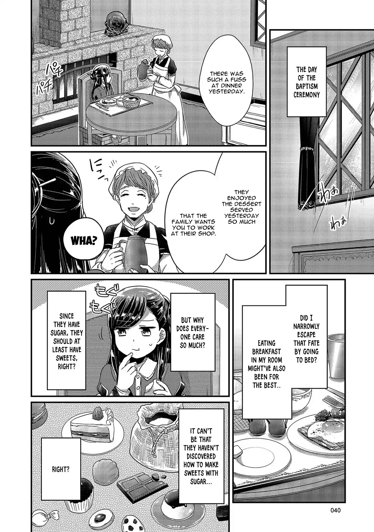 Ascendance of a Bookworm Chapter 25 page 42 - Chapter 25: Frida and Myne