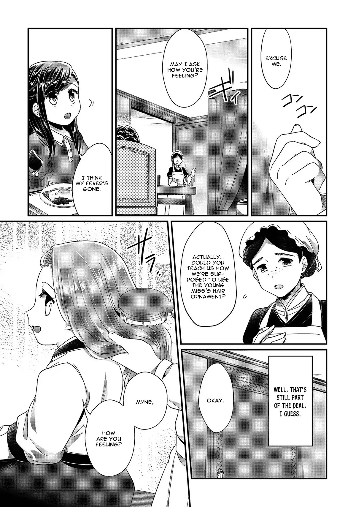 Ascendance of a Bookworm Chapter 25 page 43 - Chapter 25: Frida and Myne
