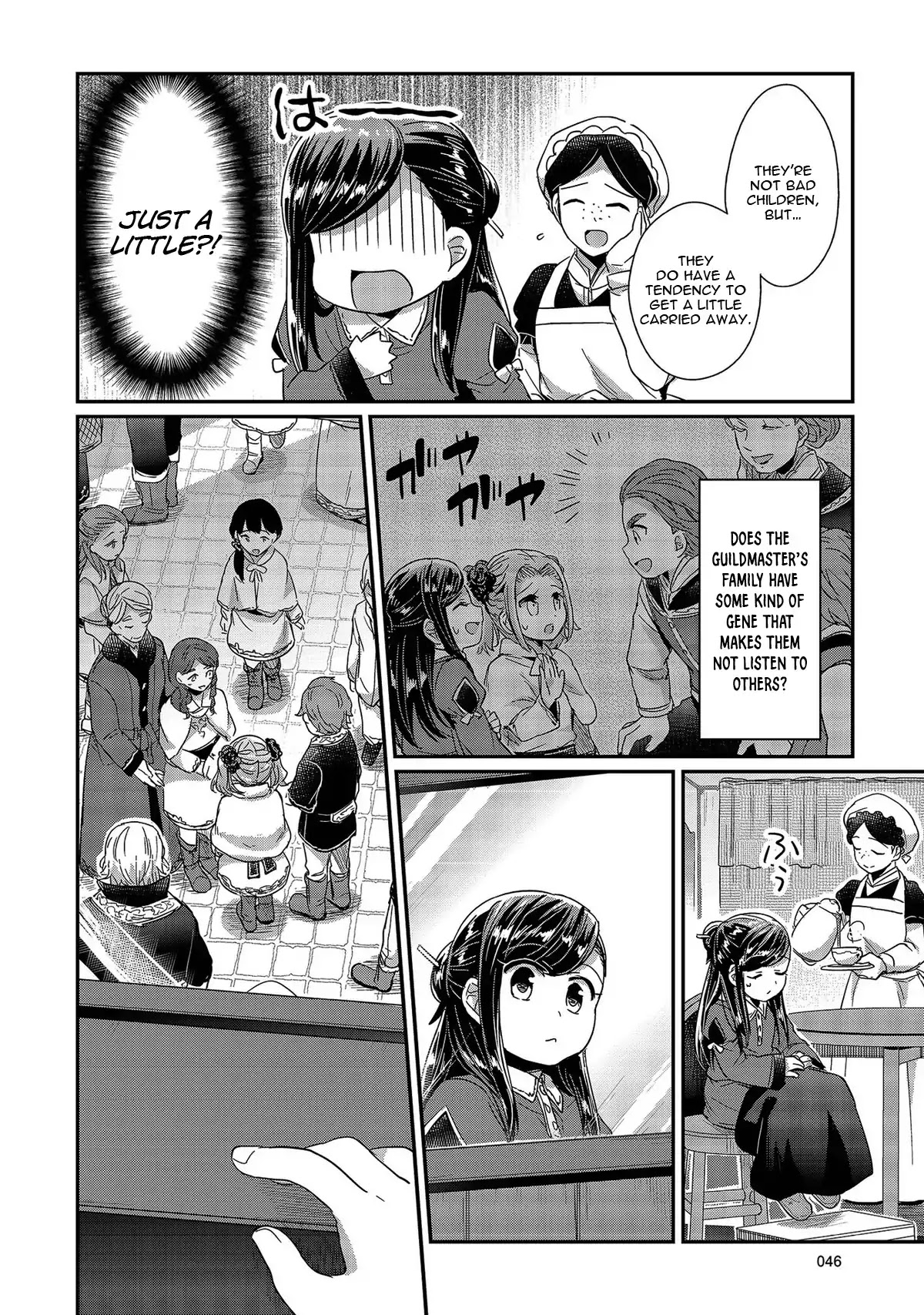 Ascendance of a Bookworm Chapter 25 page 48 - Chapter 25: Frida and Myne