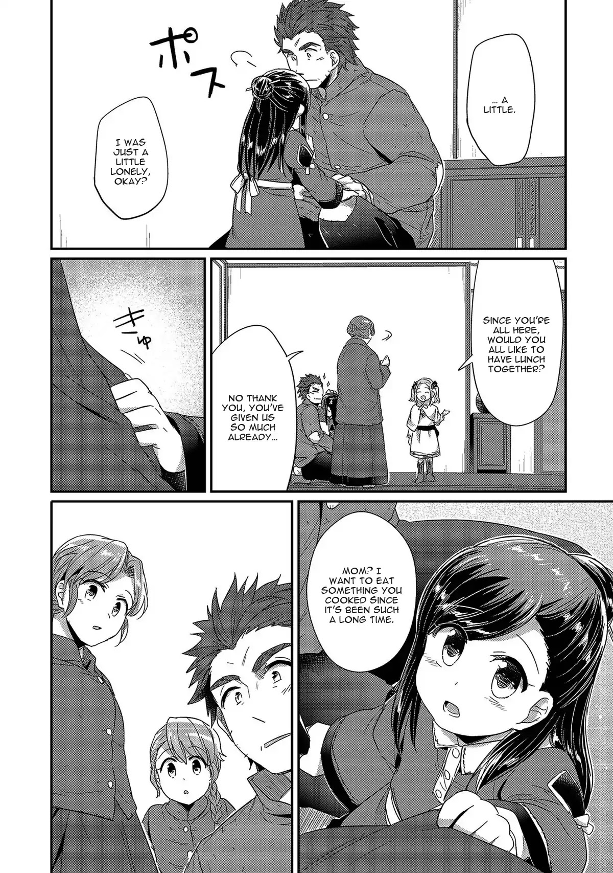 Ascendance of a Bookworm Chapter 25 page 52 - Chapter 25: Frida and Myne