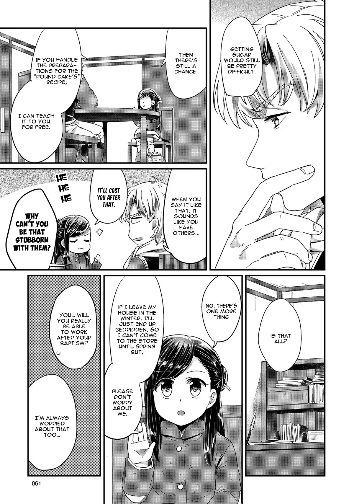 Ascendance of a Bookworm Chapter 26 page 10 - Chapter 26: The Start of Winter