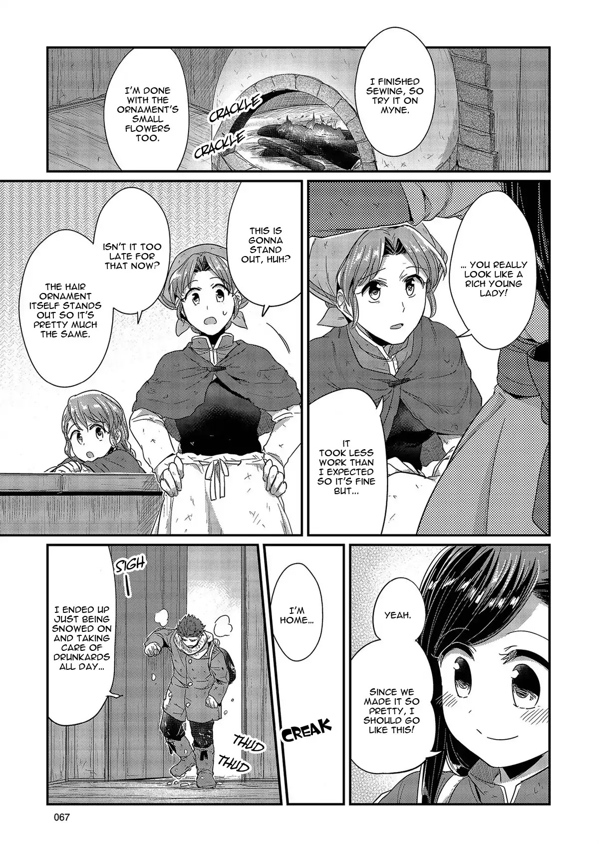 Ascendance of a Bookworm Chapter 26 page 16 - Chapter 26: The Start of Winter
