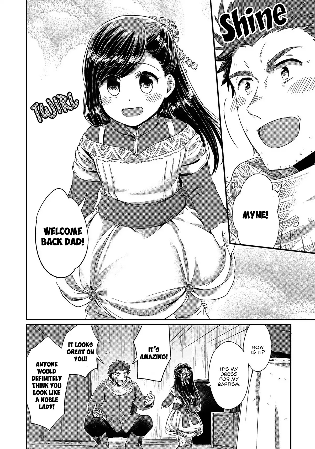 Ascendance of a Bookworm Chapter 26 page 17 - Chapter 26: The Start of Winter