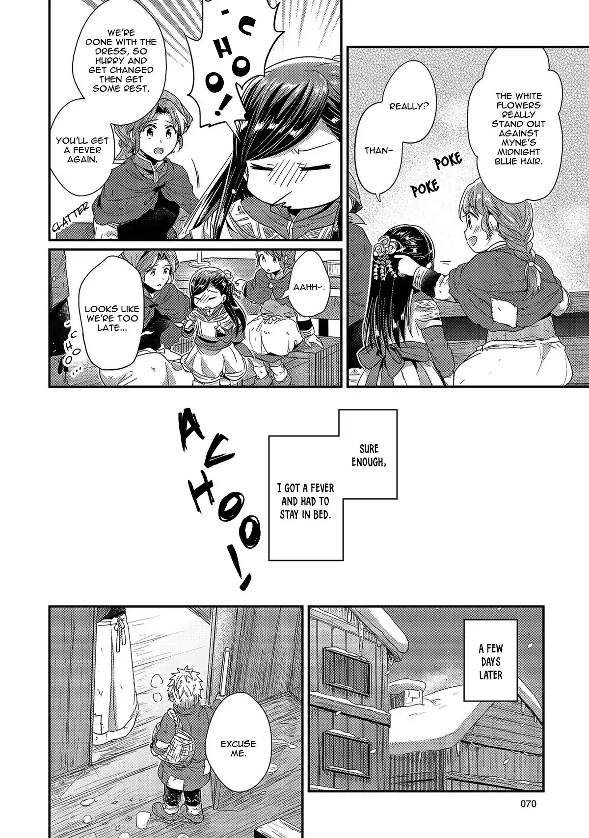Ascendance of a Bookworm Chapter 26 page 19 - Chapter 26: The Start of Winter
