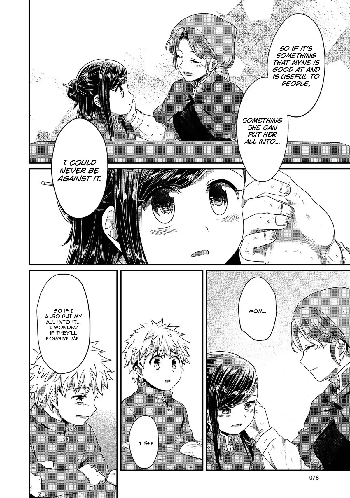 Ascendance of a Bookworm Chapter 26 page 27 - Chapter 26: The Start of Winter