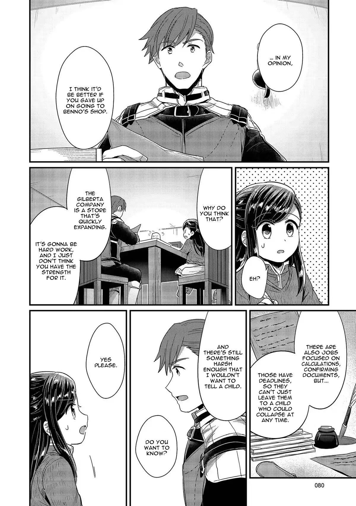 Ascendance of a Bookworm Chapter 26 page 29 - Chapter 26: The Start of Winter