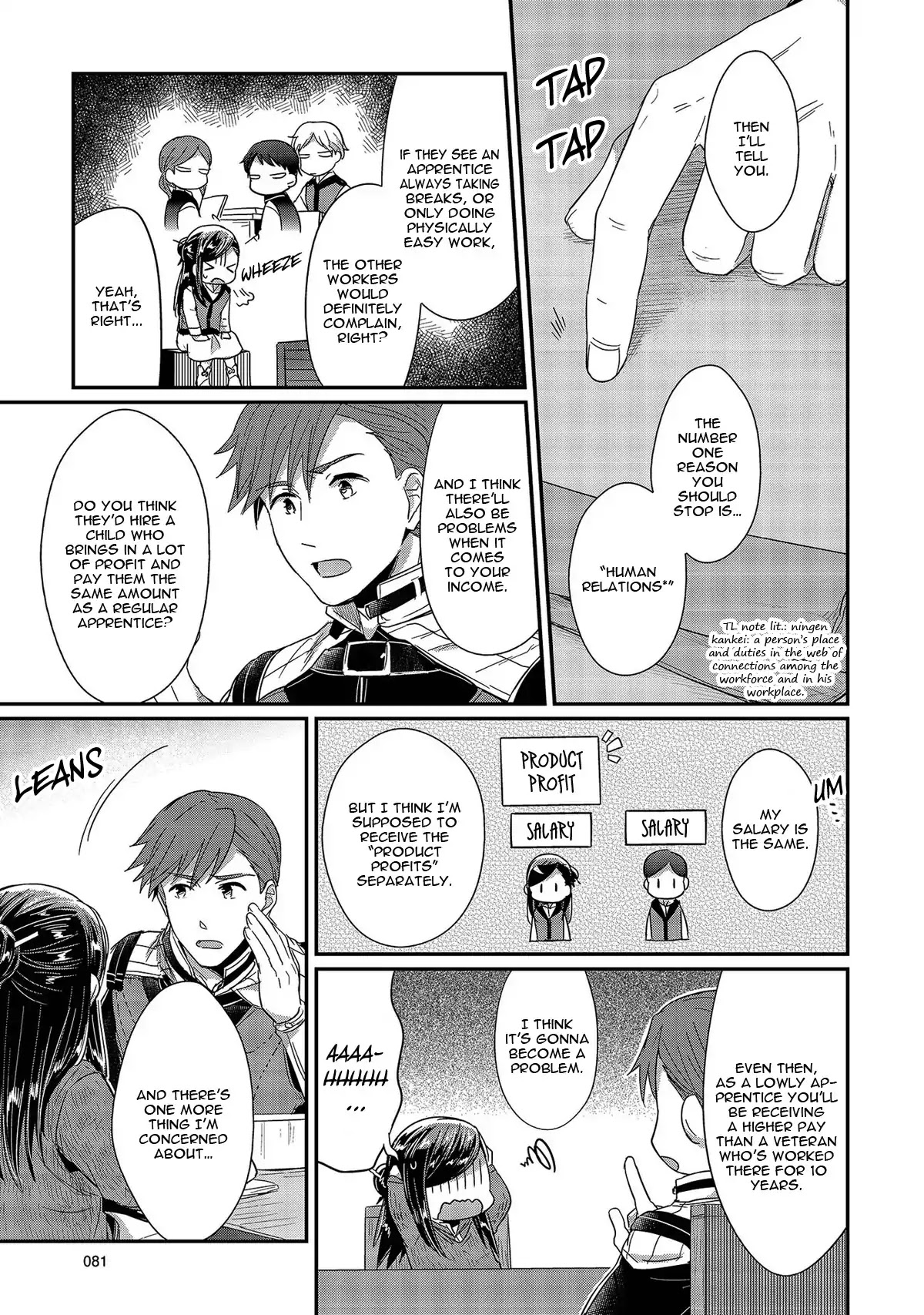 Ascendance of a Bookworm Chapter 26 page 30 - Chapter 26: The Start of Winter