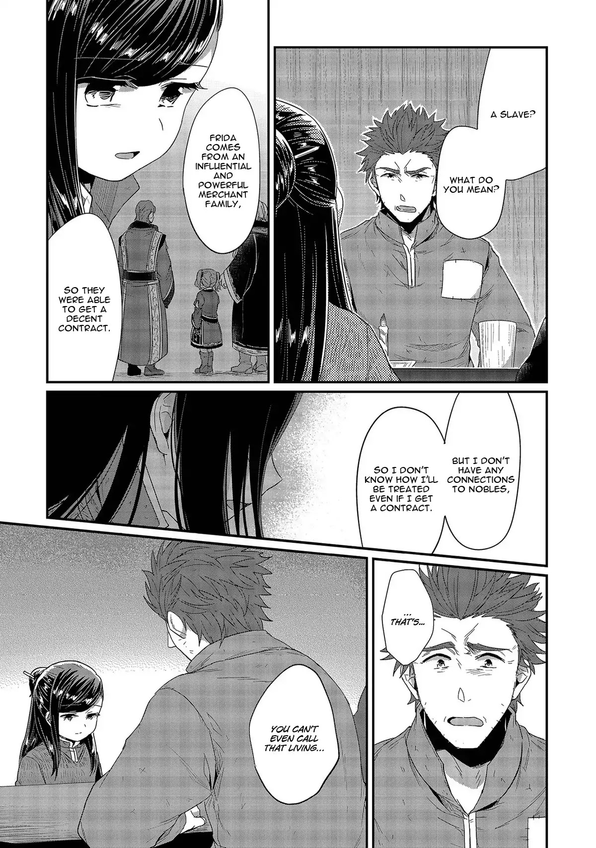 Ascendance of a Bookworm Chapter 27 page 10 - Chapter 27: Family Meeting