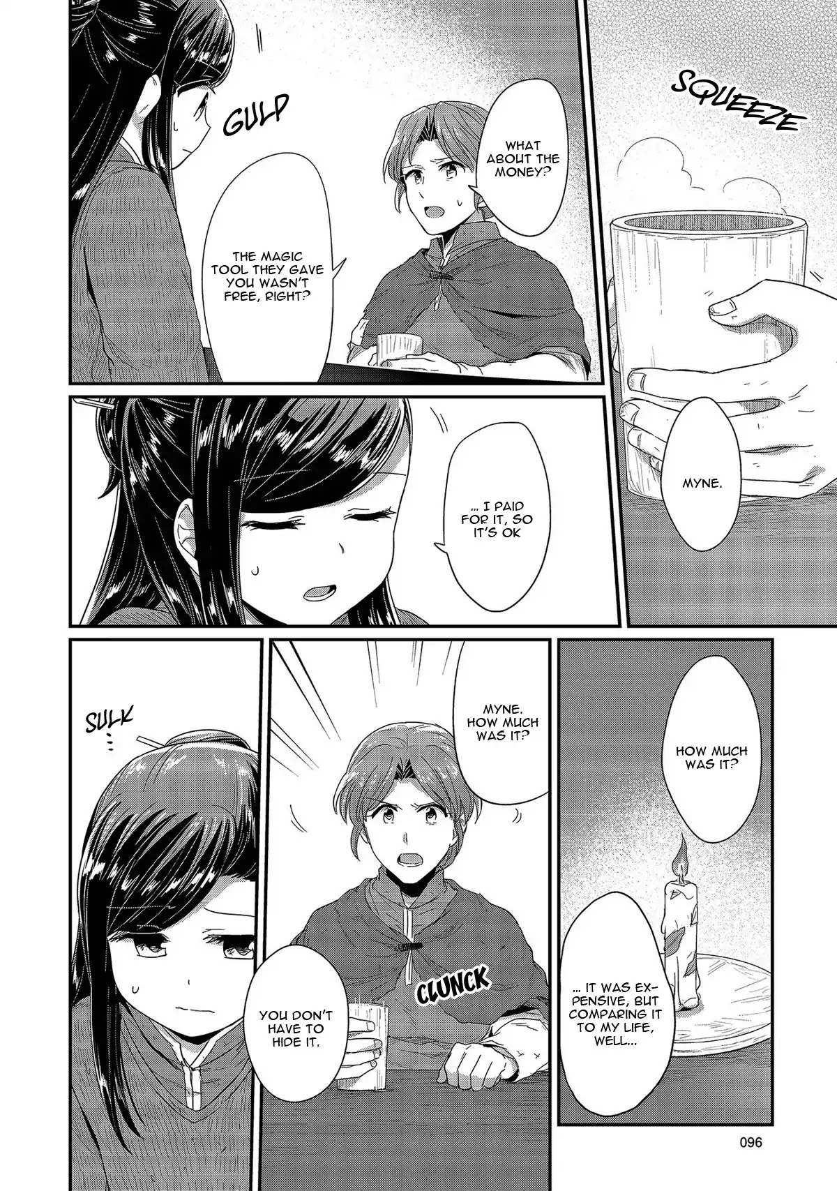 Ascendance of a Bookworm Chapter 27 page 11 - Chapter 27: Family Meeting