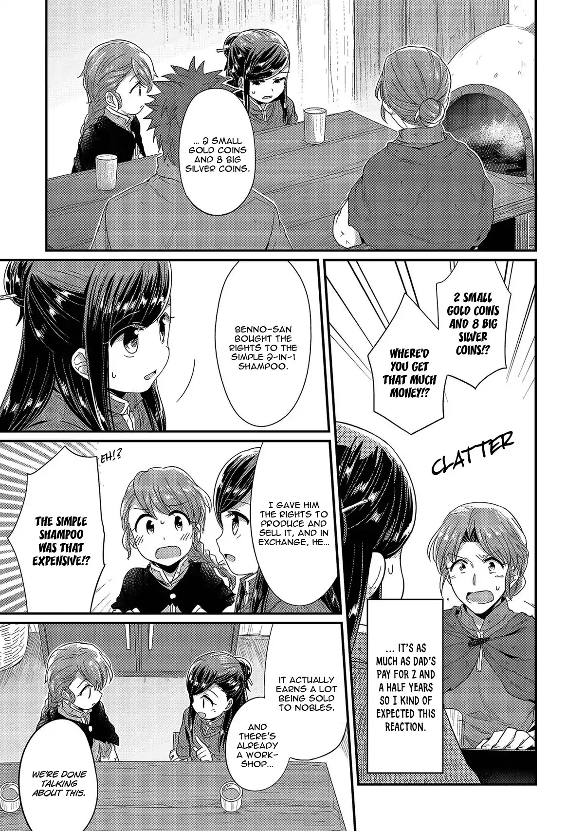 Ascendance of a Bookworm Chapter 27 page 12 - Chapter 27: Family Meeting