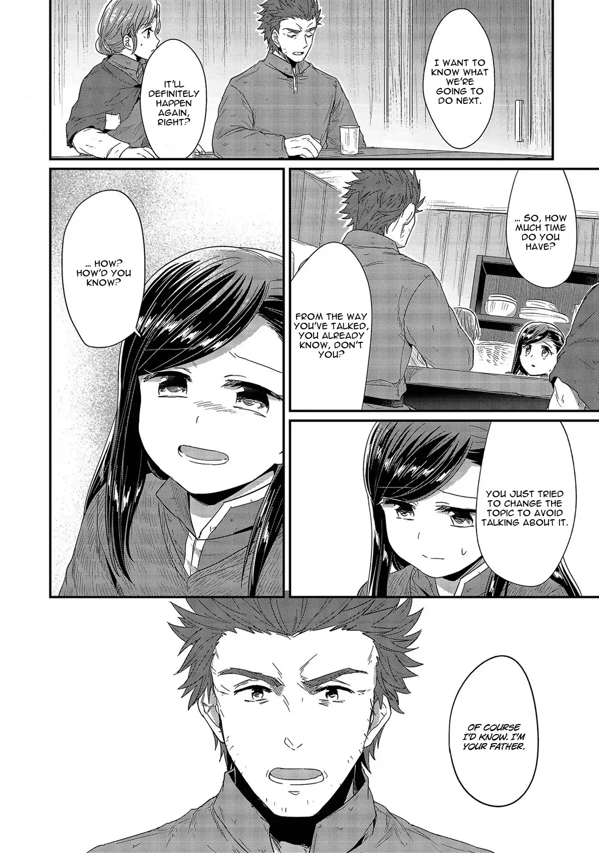 Ascendance of a Bookworm Chapter 27 page 13 - Chapter 27: Family Meeting