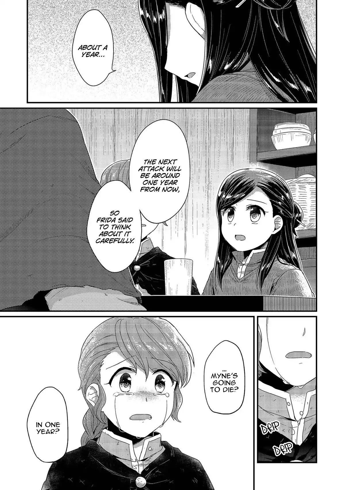 Ascendance of a Bookworm Chapter 27 page 14 - Chapter 27: Family Meeting