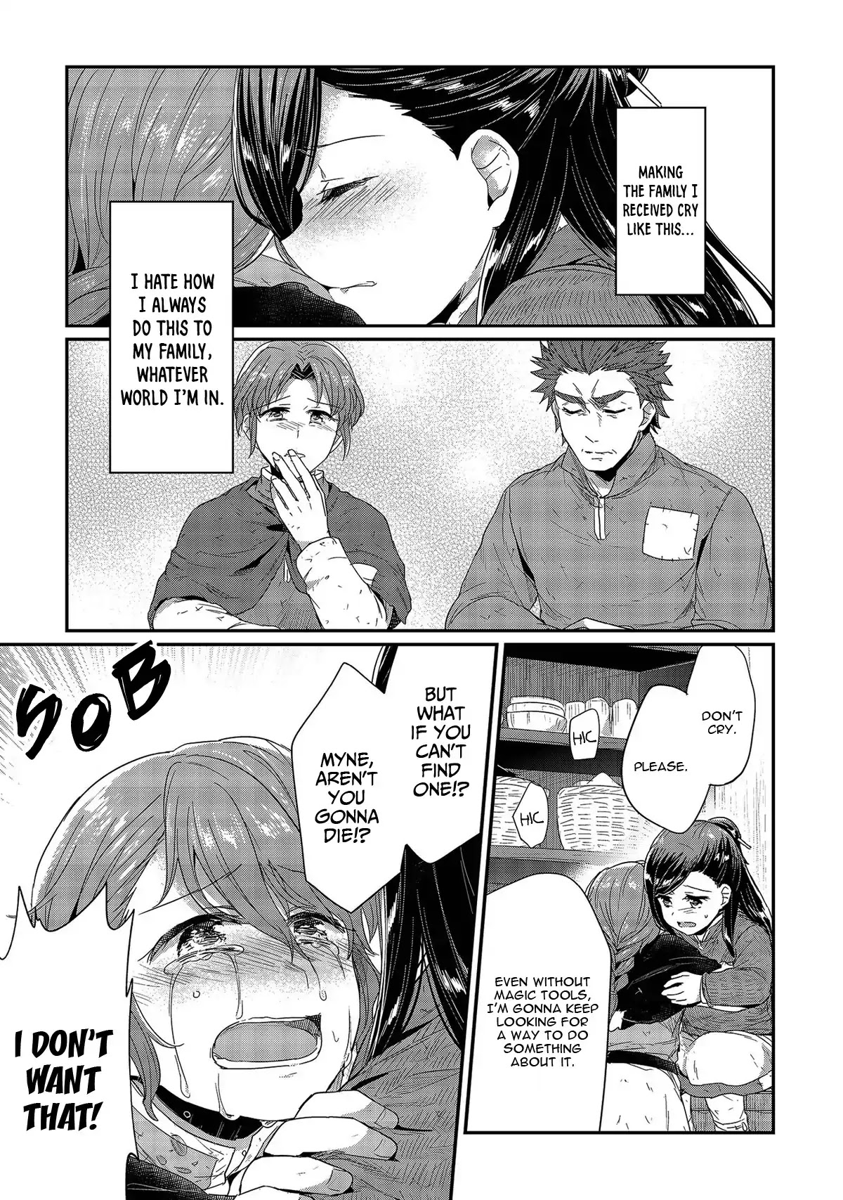 Ascendance of a Bookworm Chapter 27 page 16 - Chapter 27: Family Meeting