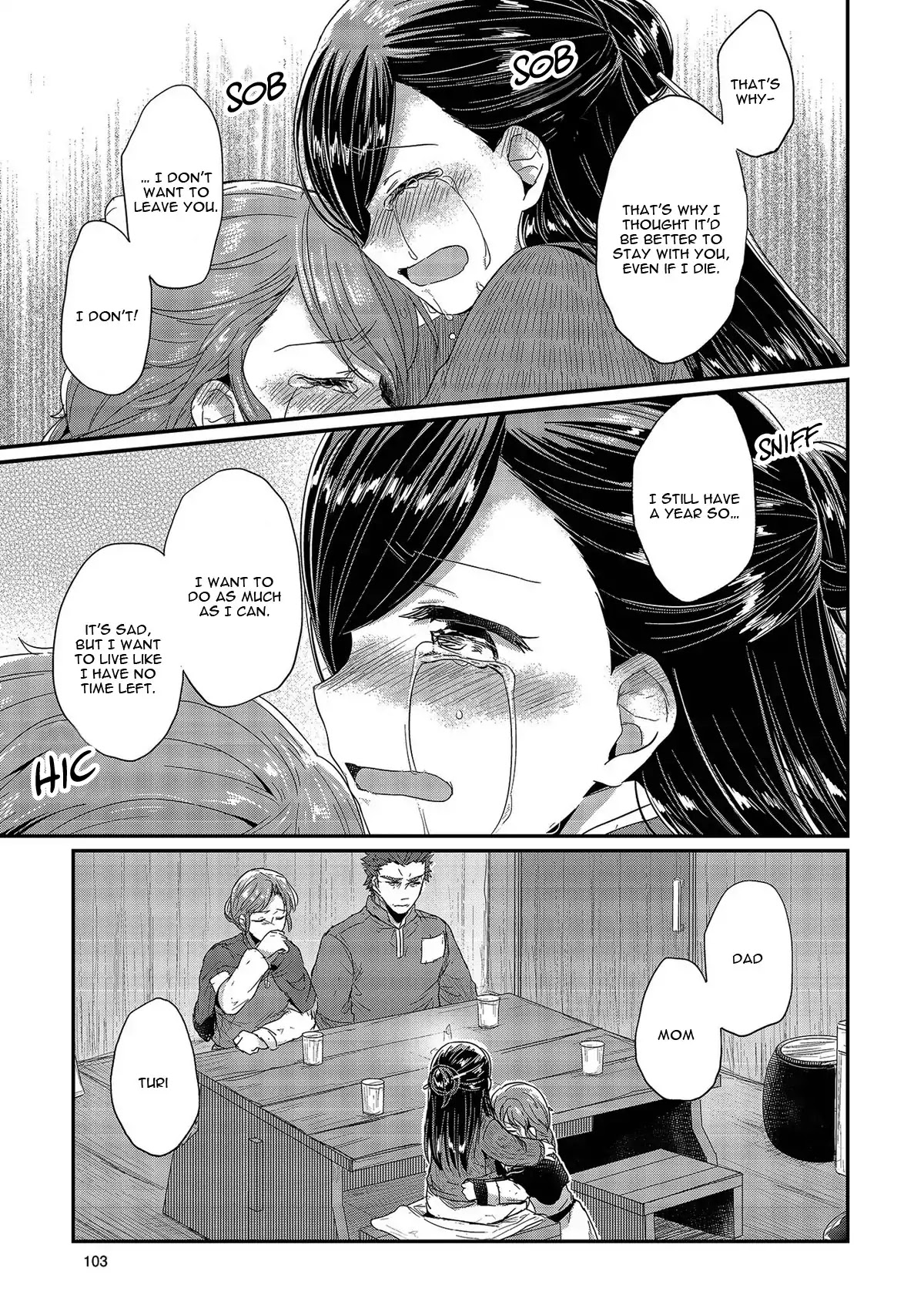 Ascendance of a Bookworm Chapter 27 page 18 - Chapter 27: Family Meeting
