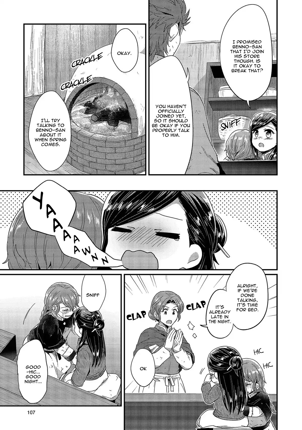 Ascendance of a Bookworm Chapter 27 page 22 - Chapter 27: Family Meeting