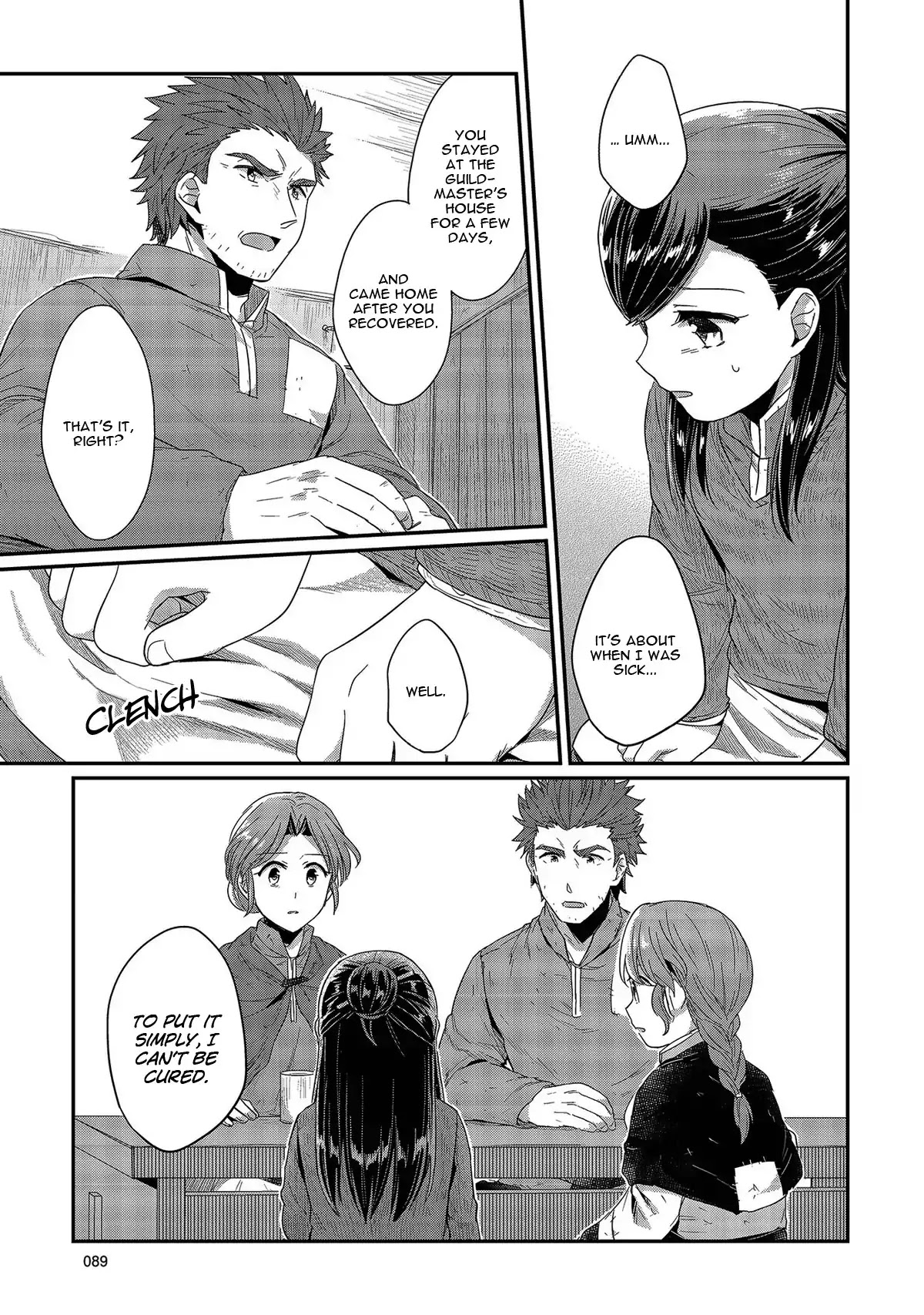 Ascendance of a Bookworm Chapter 27 page 4 - Chapter 27: Family Meeting