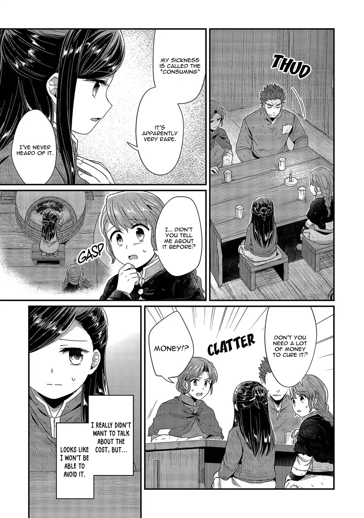 Ascendance of a Bookworm Chapter 27 page 6 - Chapter 27: Family Meeting