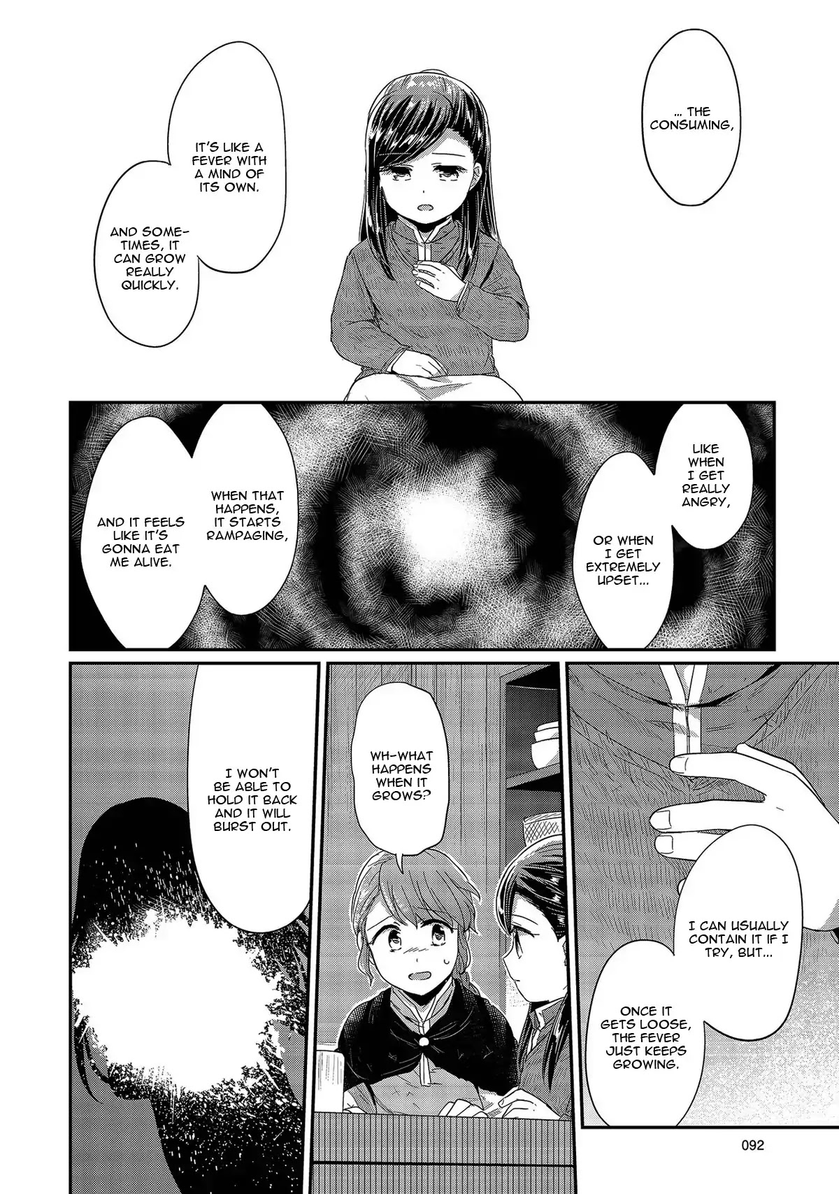 Ascendance of a Bookworm Chapter 27 page 7 - Chapter 27: Family Meeting