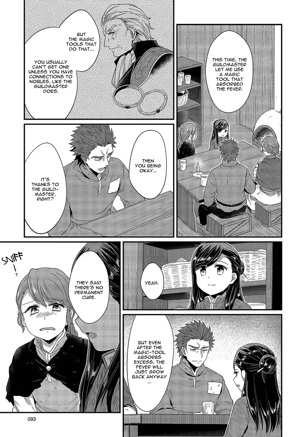 Ascendance of a Bookworm Chapter 27 page 8 - Chapter 27: Family Meeting