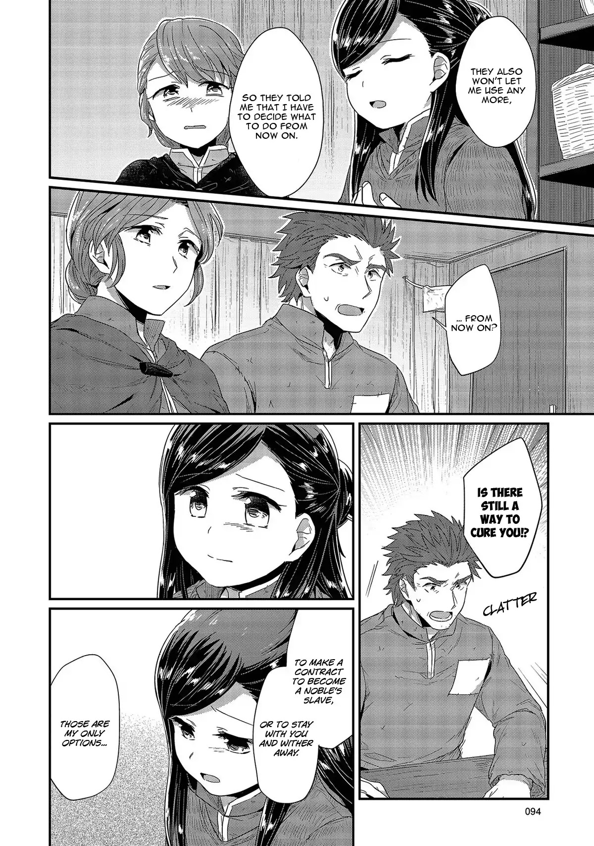 Ascendance of a Bookworm Chapter 27 page 9 - Chapter 27: Family Meeting
