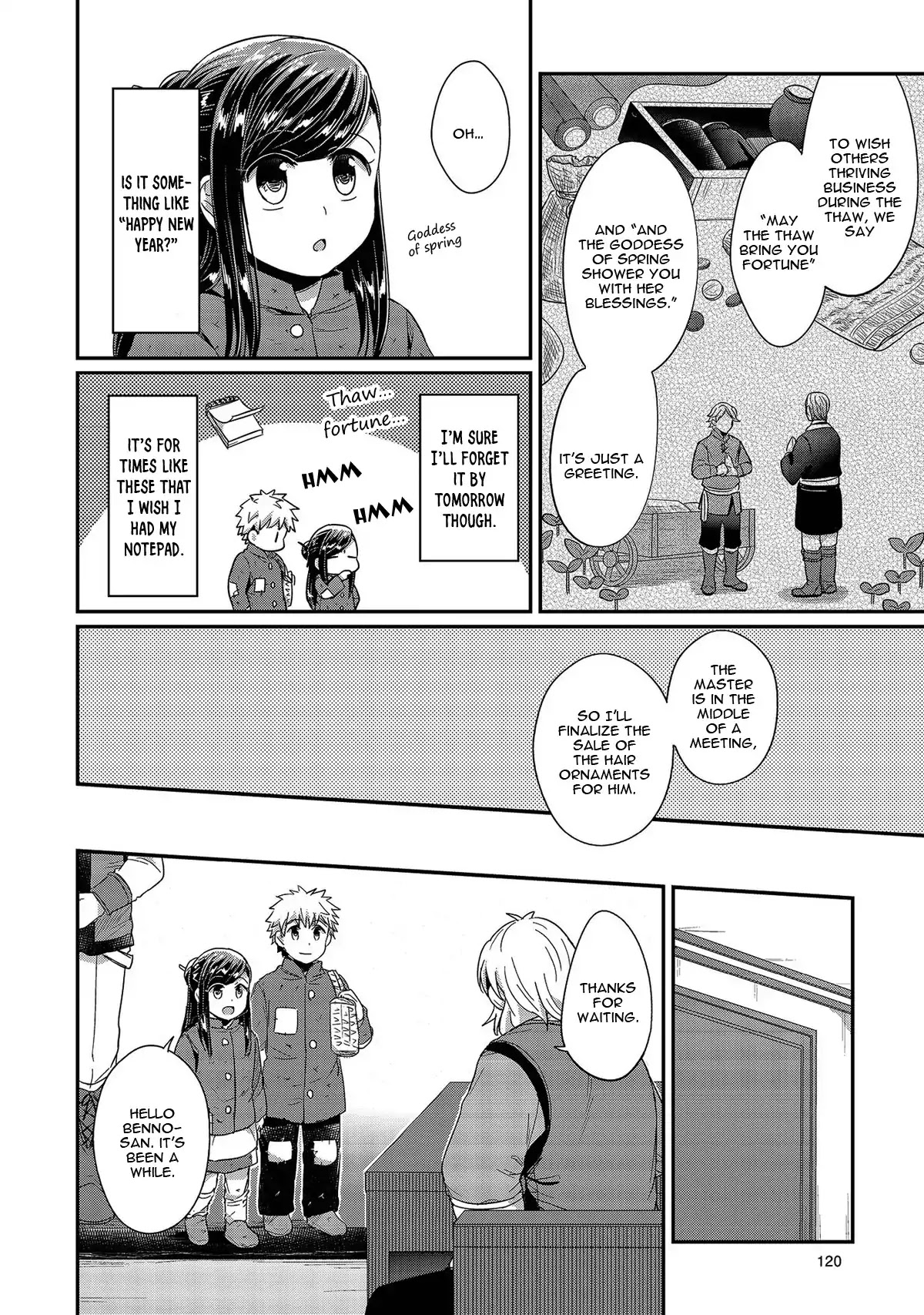 Ascendance of a Bookworm Chapter 28 page 11 - Chapter 28: Continuing Paper Production