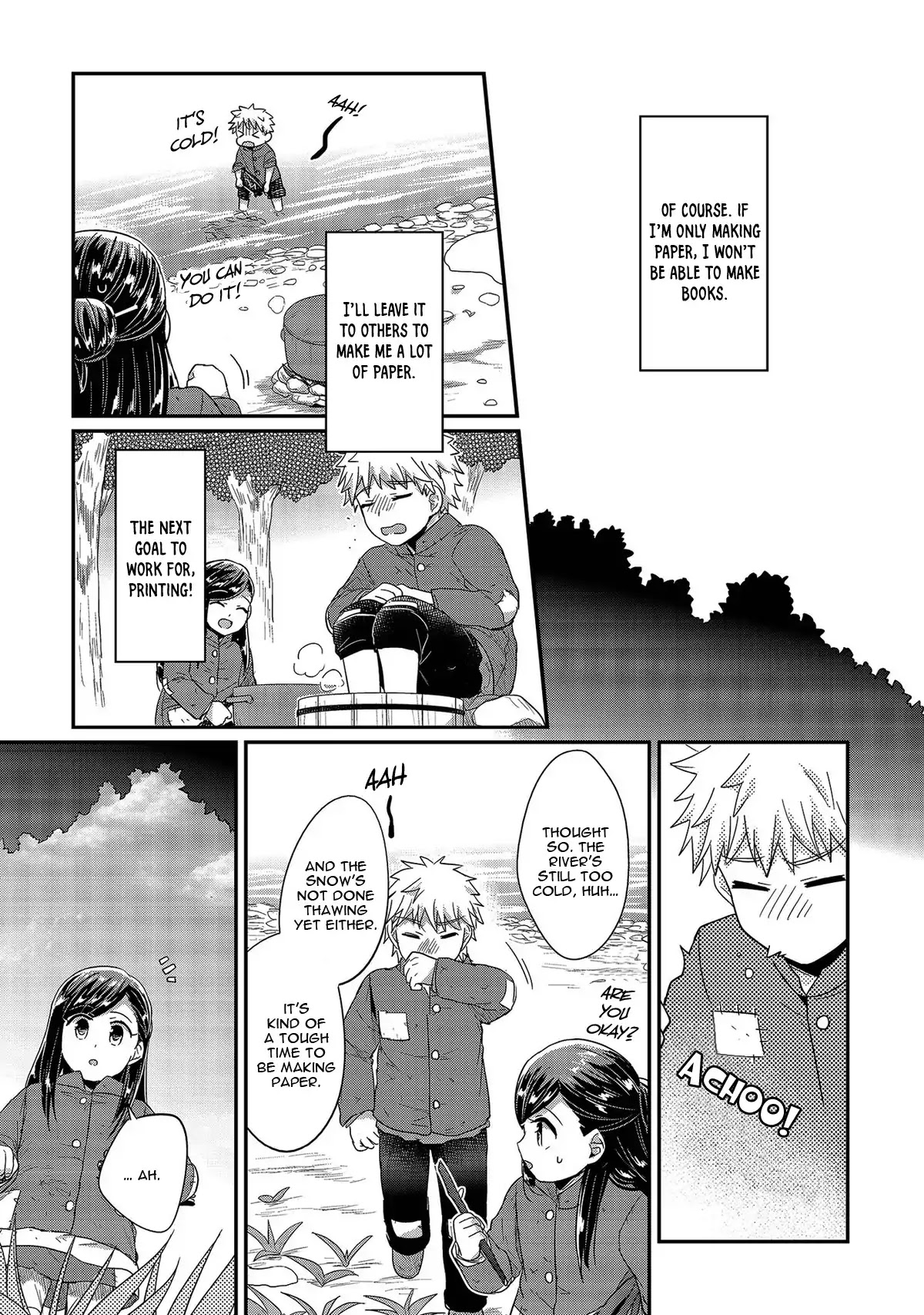 Ascendance of a Bookworm Chapter 28 page 16 - Chapter 28: Continuing Paper Production