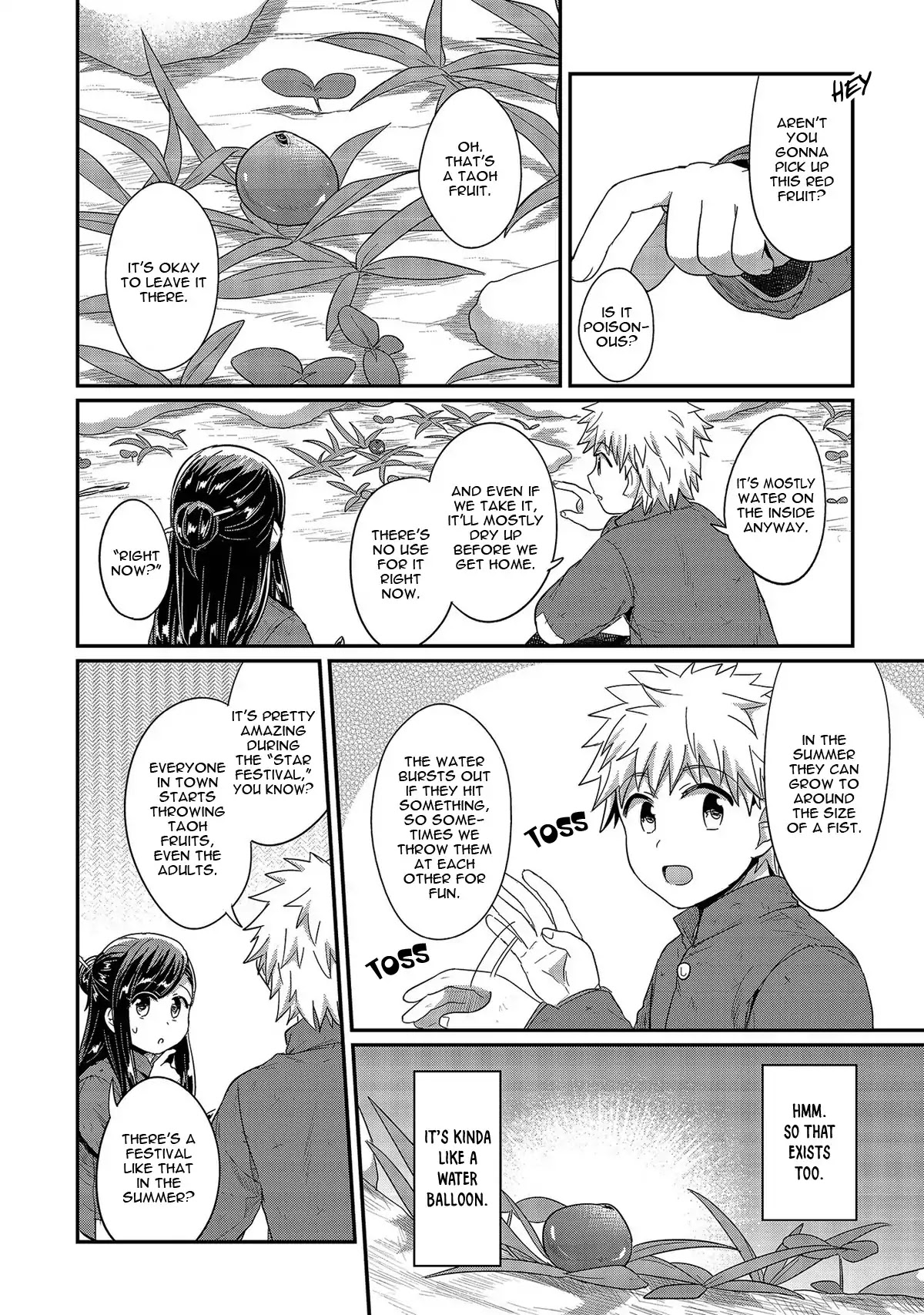 Ascendance of a Bookworm Chapter 28 page 17 - Chapter 28: Continuing Paper Production