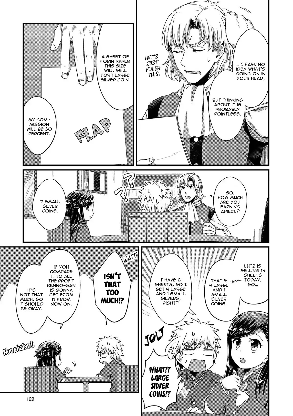 Ascendance of a Bookworm Chapter 28 page 20 - Chapter 28: Continuing Paper Production