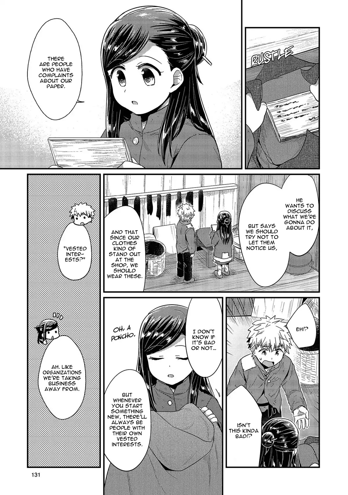 Ascendance of a Bookworm Chapter 28 page 22 - Chapter 28: Continuing Paper Production