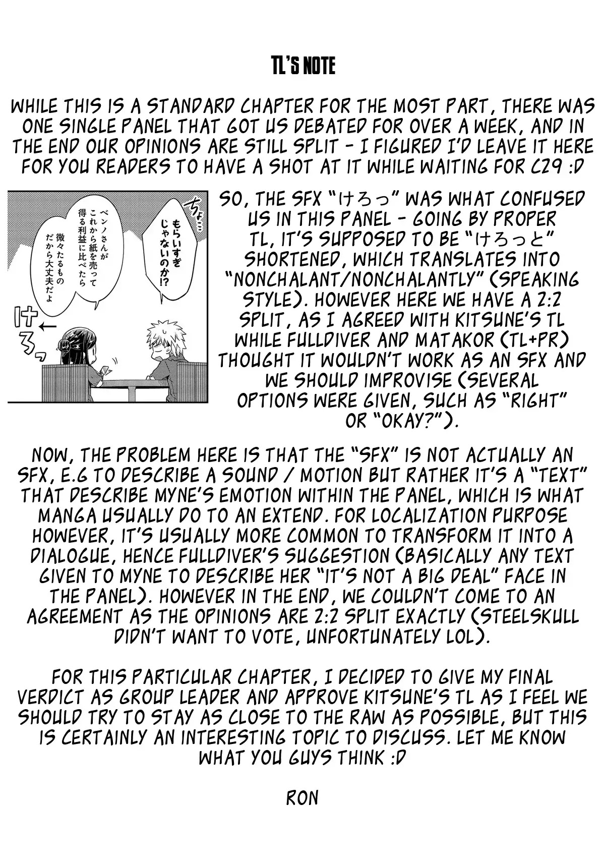 Ascendance of a Bookworm Chapter 28 page 26 - Chapter 28: Continuing Paper Production