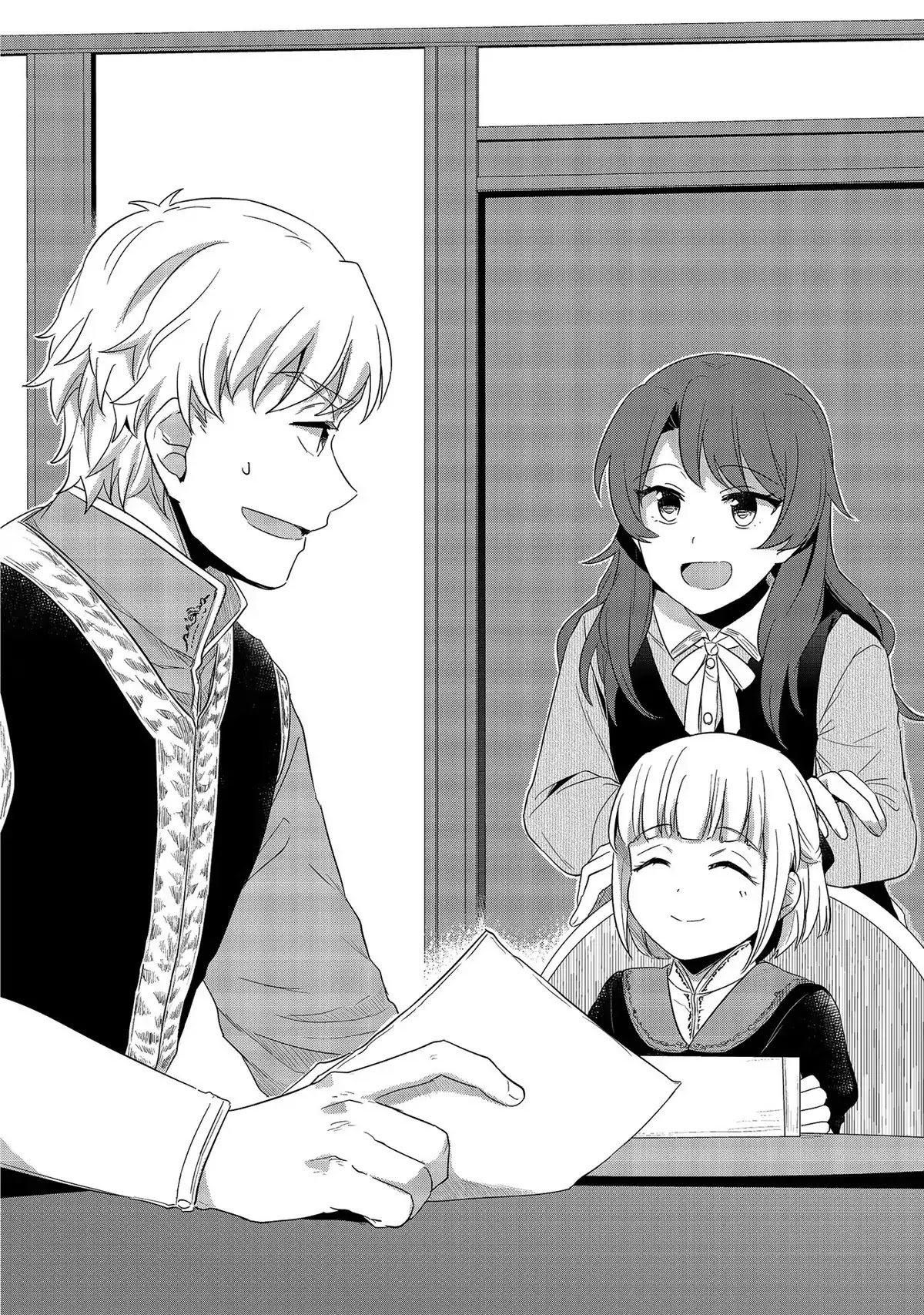 Ascendance of a Bookworm Chapter 29.5 page 14 - Chapter 29.5: A Day in the Forest