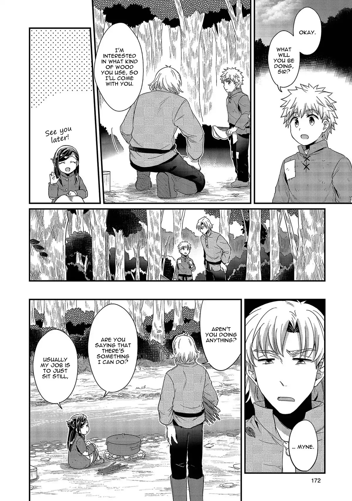 Ascendance of a Bookworm Chapter 29.5 page 3 - Chapter 29.5: A Day in the Forest