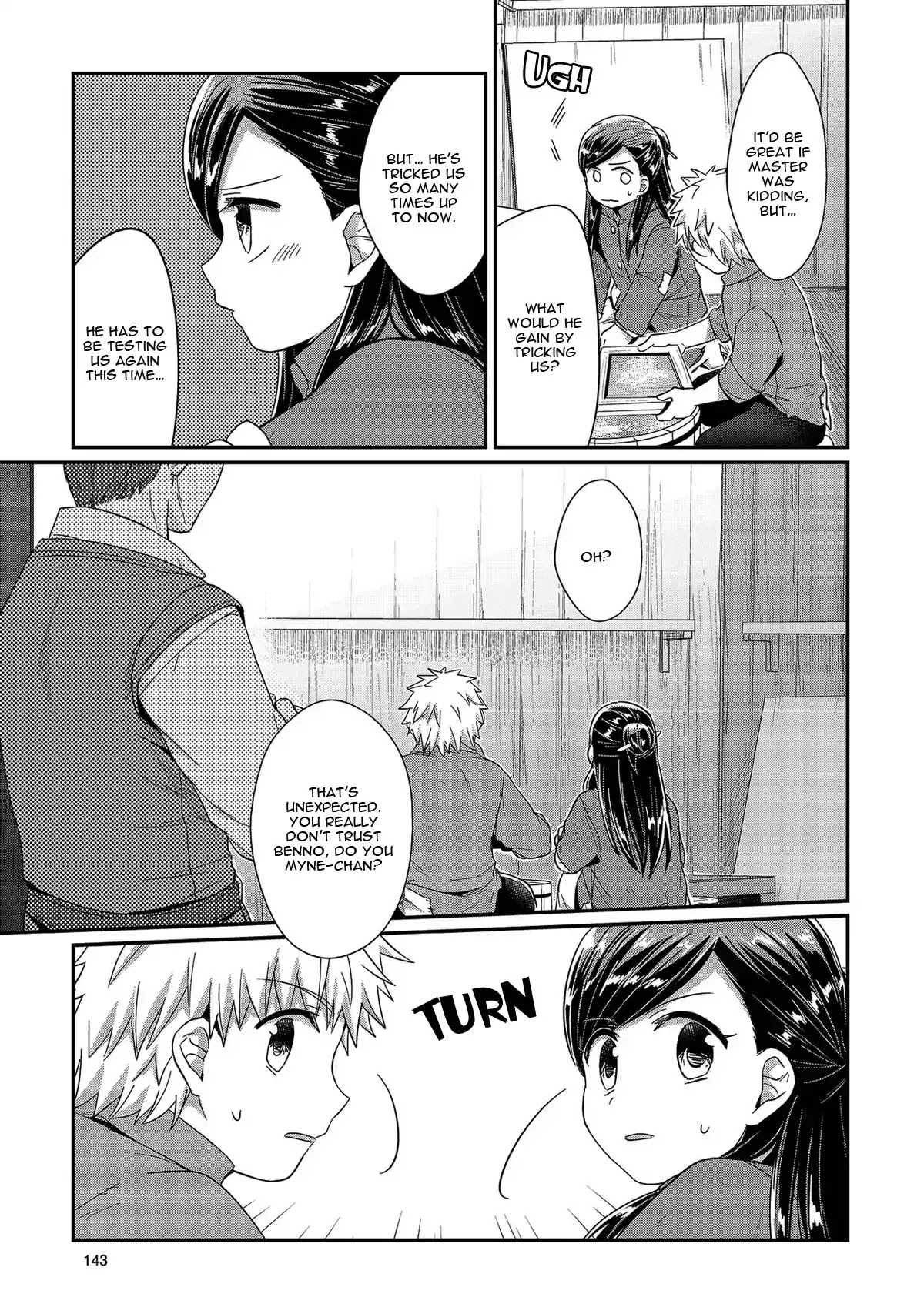 Ascendance of a Bookworm Chapter 29 page 10 - Chapter 29: Vested Interests