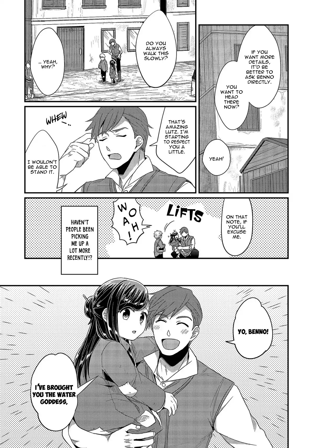 Ascendance of a Bookworm Chapter 29 page 12 - Chapter 29: Vested Interests