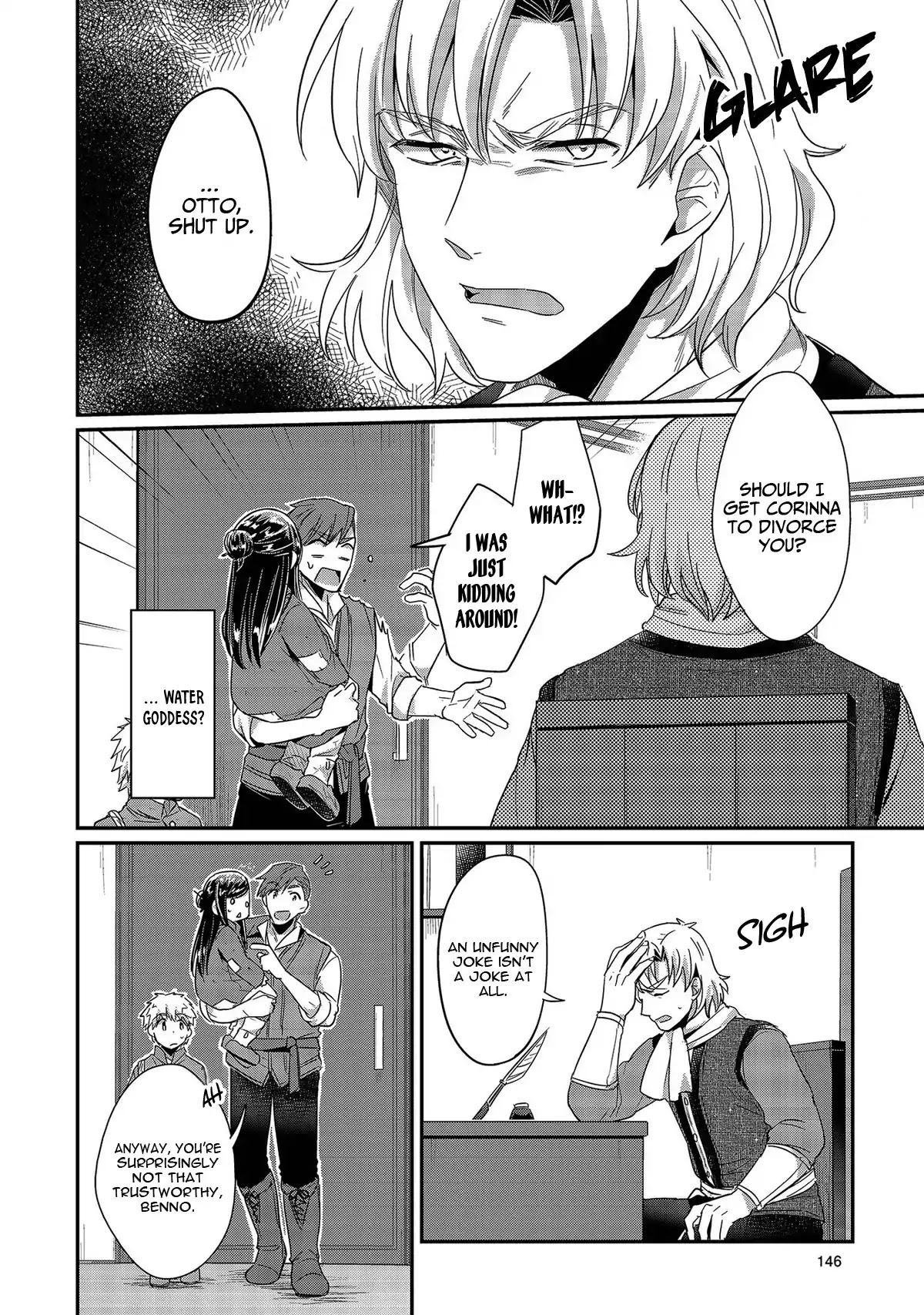 Ascendance of a Bookworm Chapter 29 page 13 - Chapter 29: Vested Interests