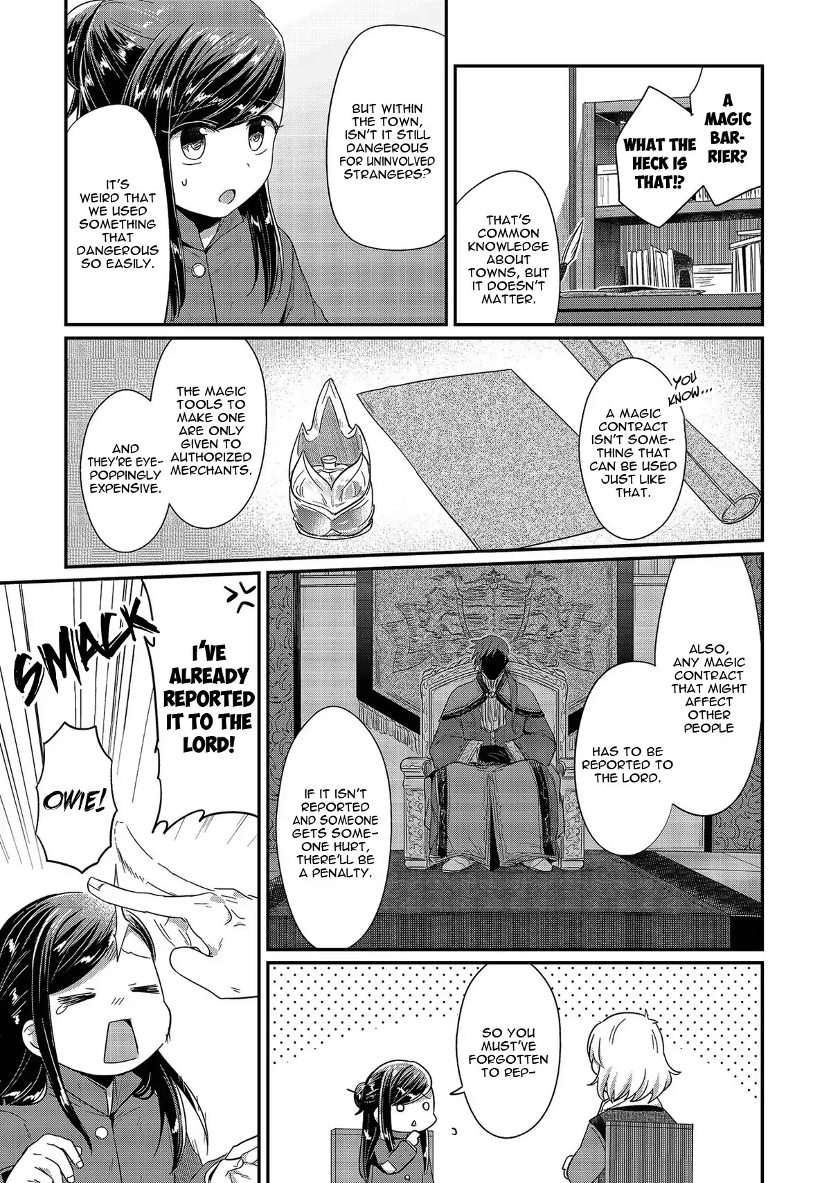 Ascendance of a Bookworm Chapter 29 page 16 - Chapter 29: Vested Interests
