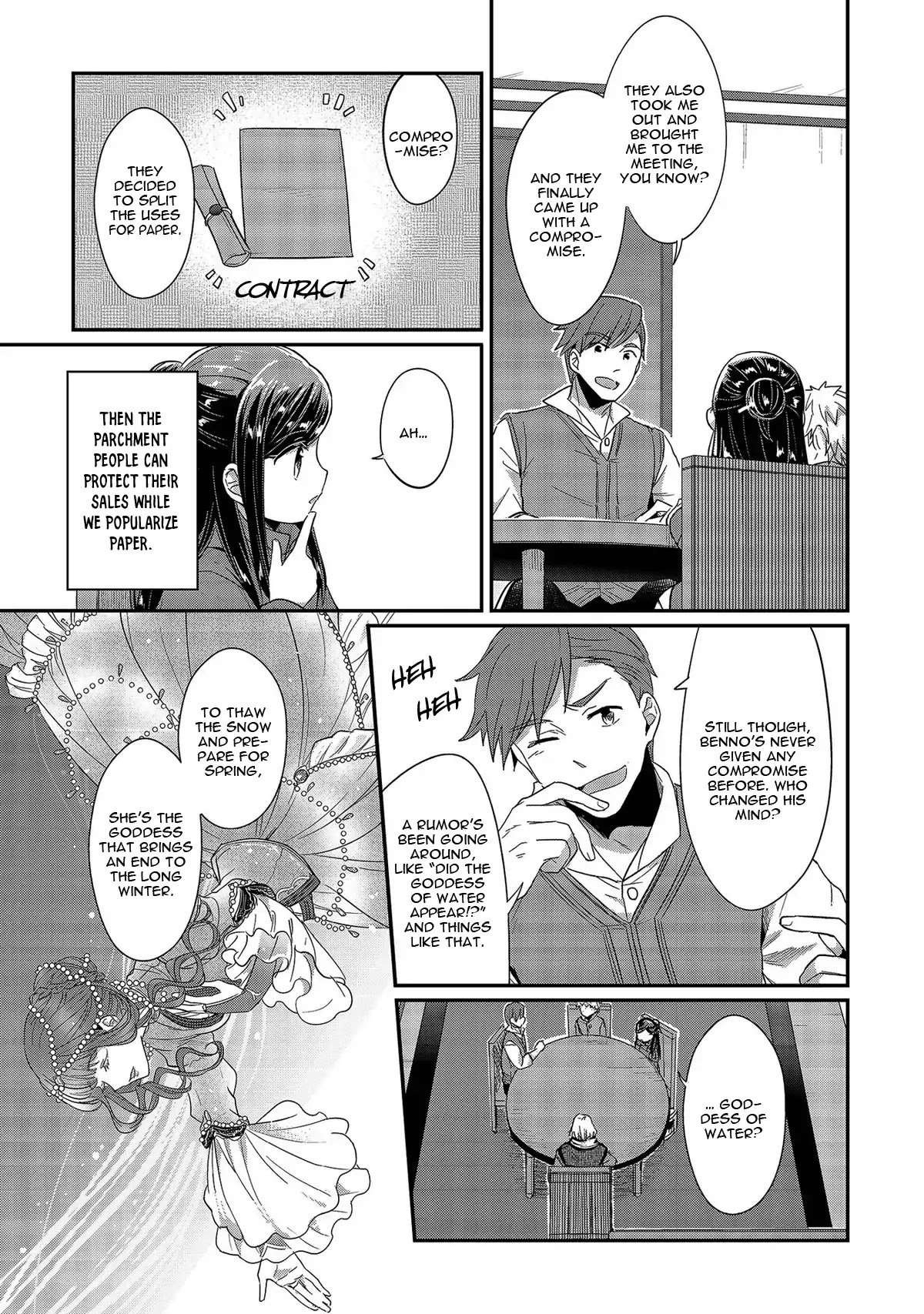 Ascendance of a Bookworm Chapter 29 page 18 - Chapter 29: Vested Interests