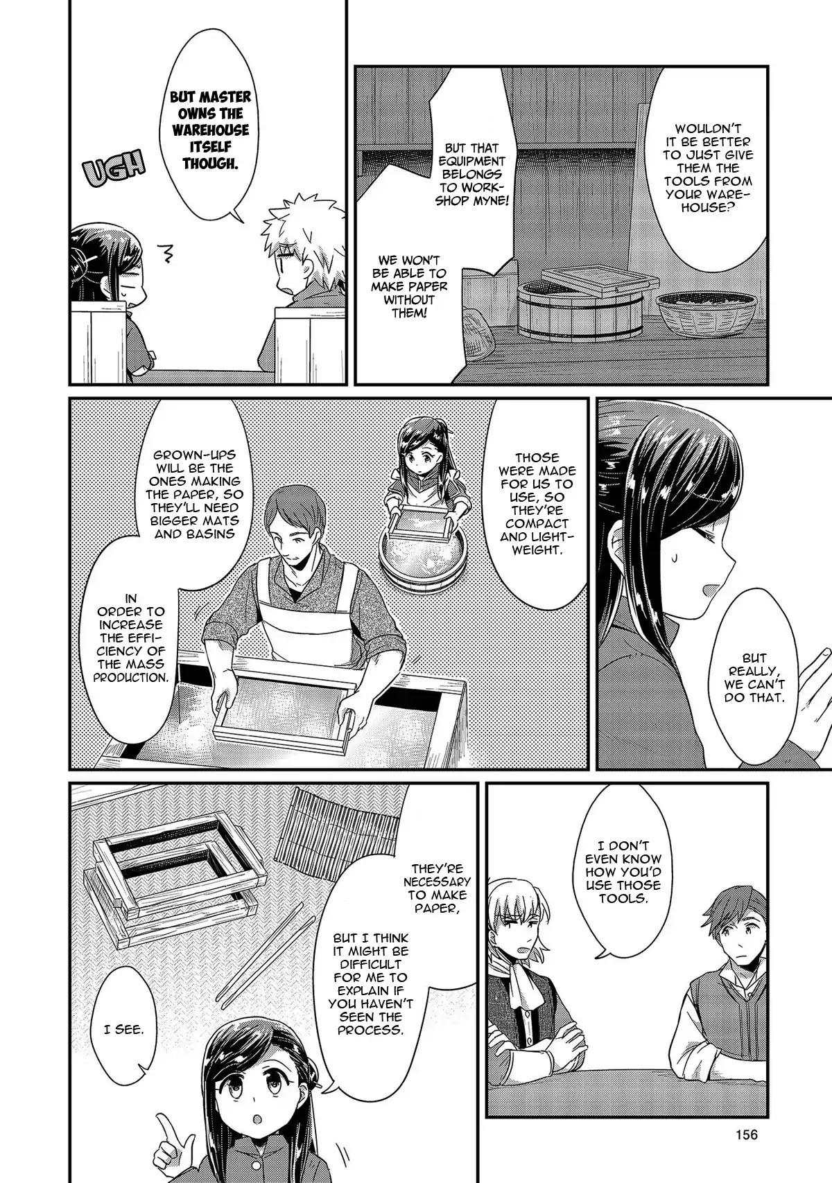Ascendance of a Bookworm Chapter 29 page 23 - Chapter 29: Vested Interests