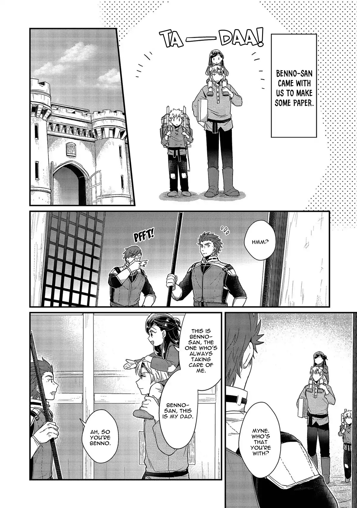 Ascendance of a Bookworm Chapter 29 page 25 - Chapter 29: Vested Interests