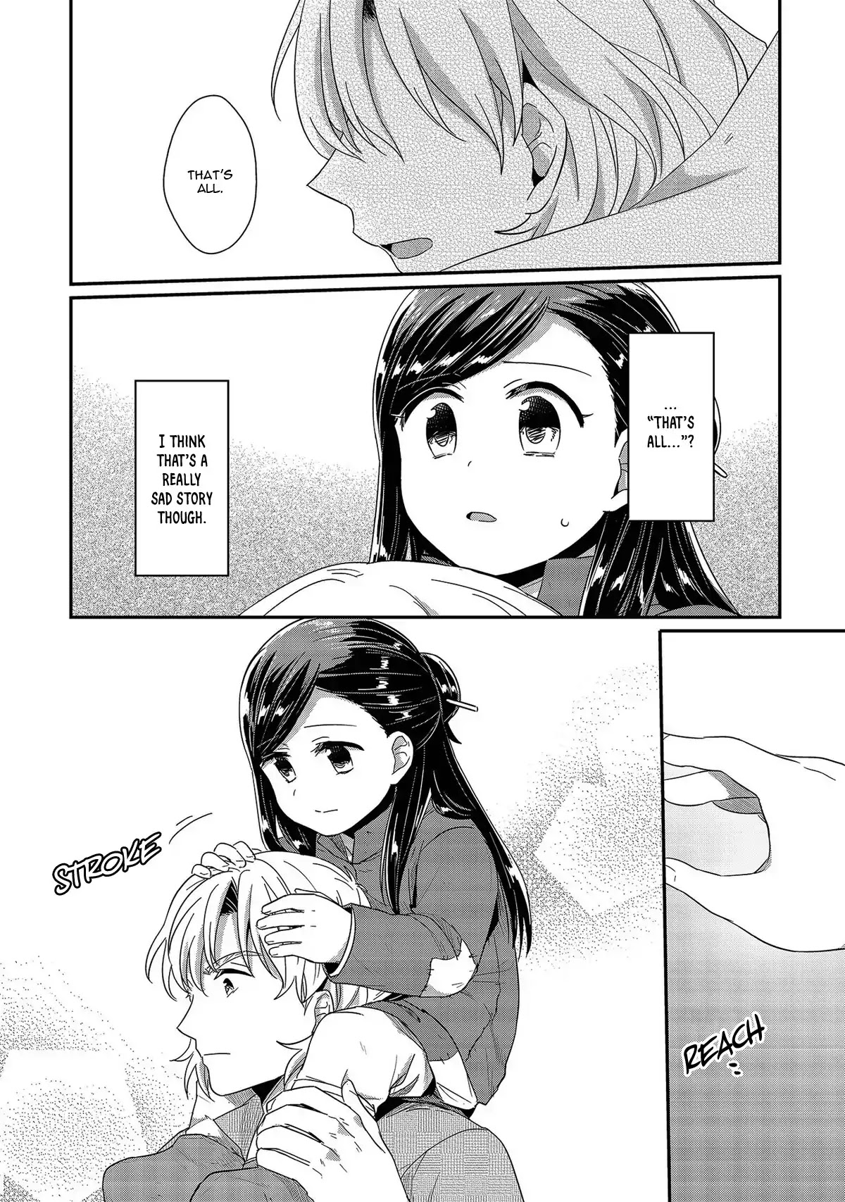 Ascendance of a Bookworm Chapter 29 page 29 - Chapter 29: Vested Interests