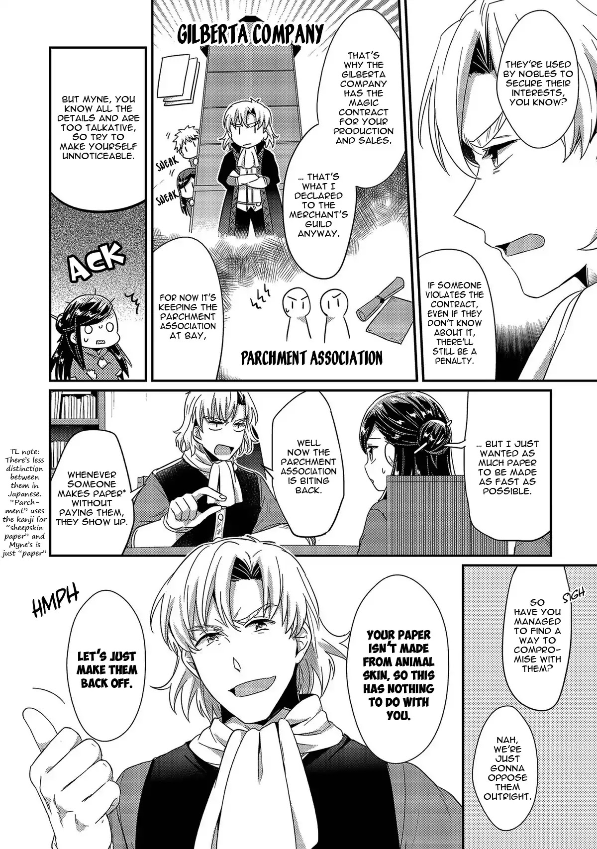 Ascendance of a Bookworm Chapter 29 page 3 - Chapter 29: Vested Interests