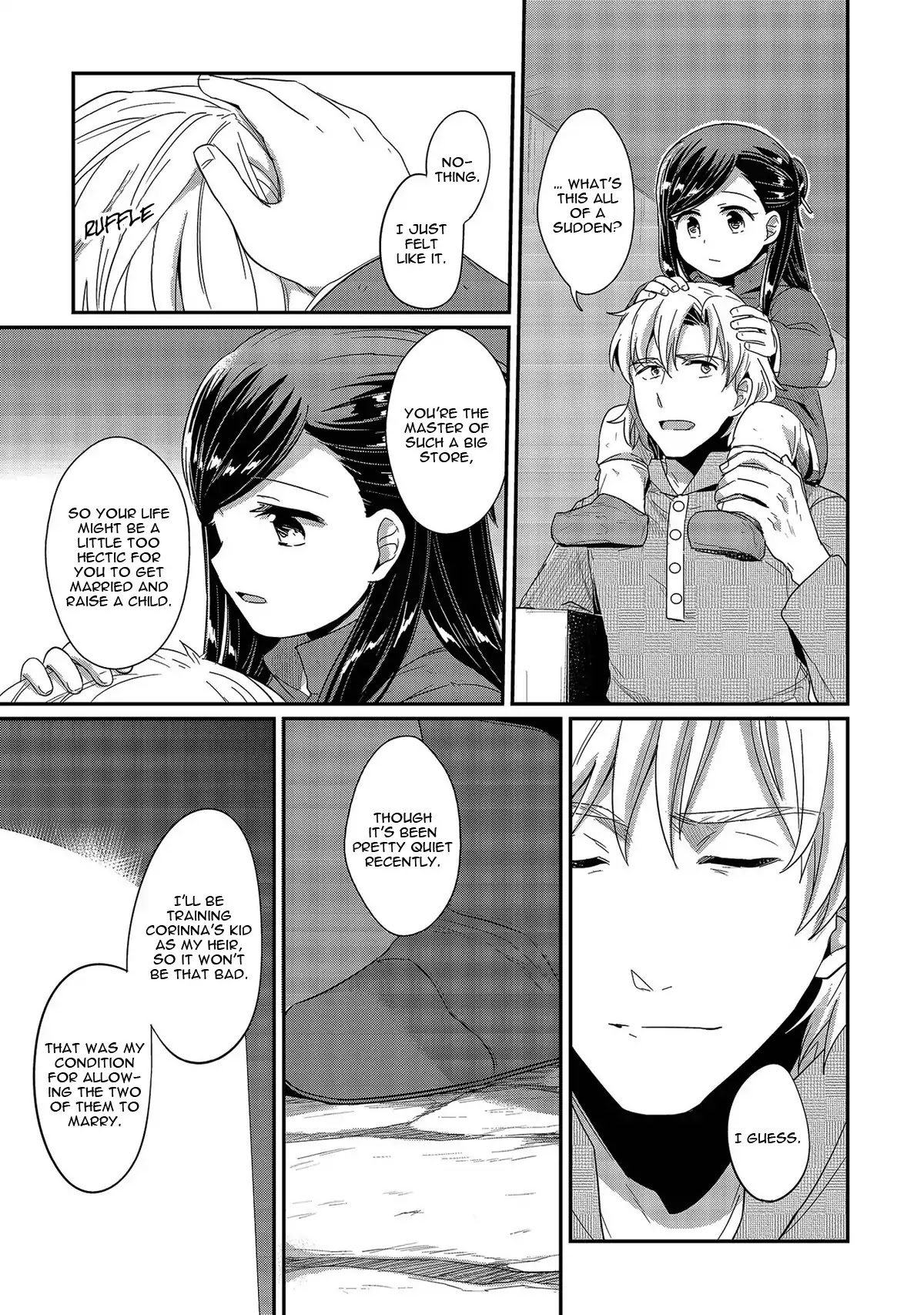 Ascendance of a Bookworm Chapter 29 page 30 - Chapter 29: Vested Interests