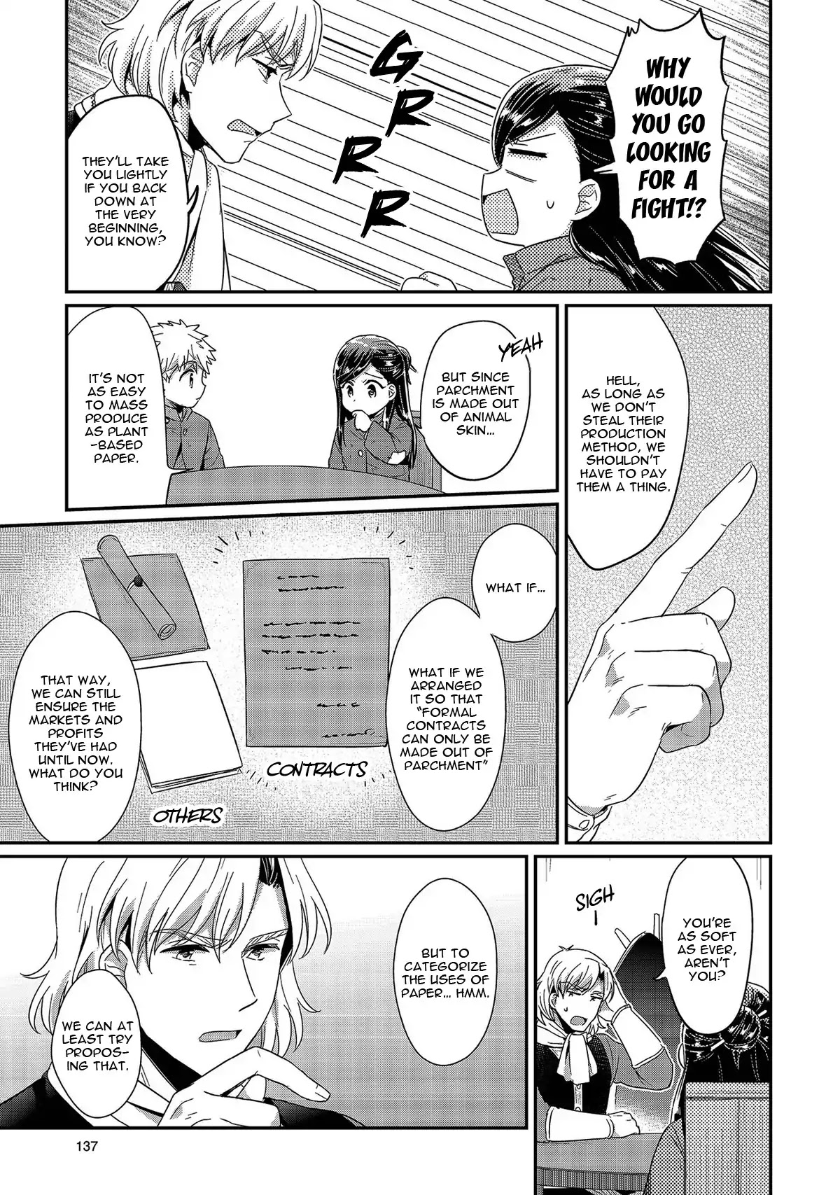 Ascendance of a Bookworm Chapter 29 page 4 - Chapter 29: Vested Interests