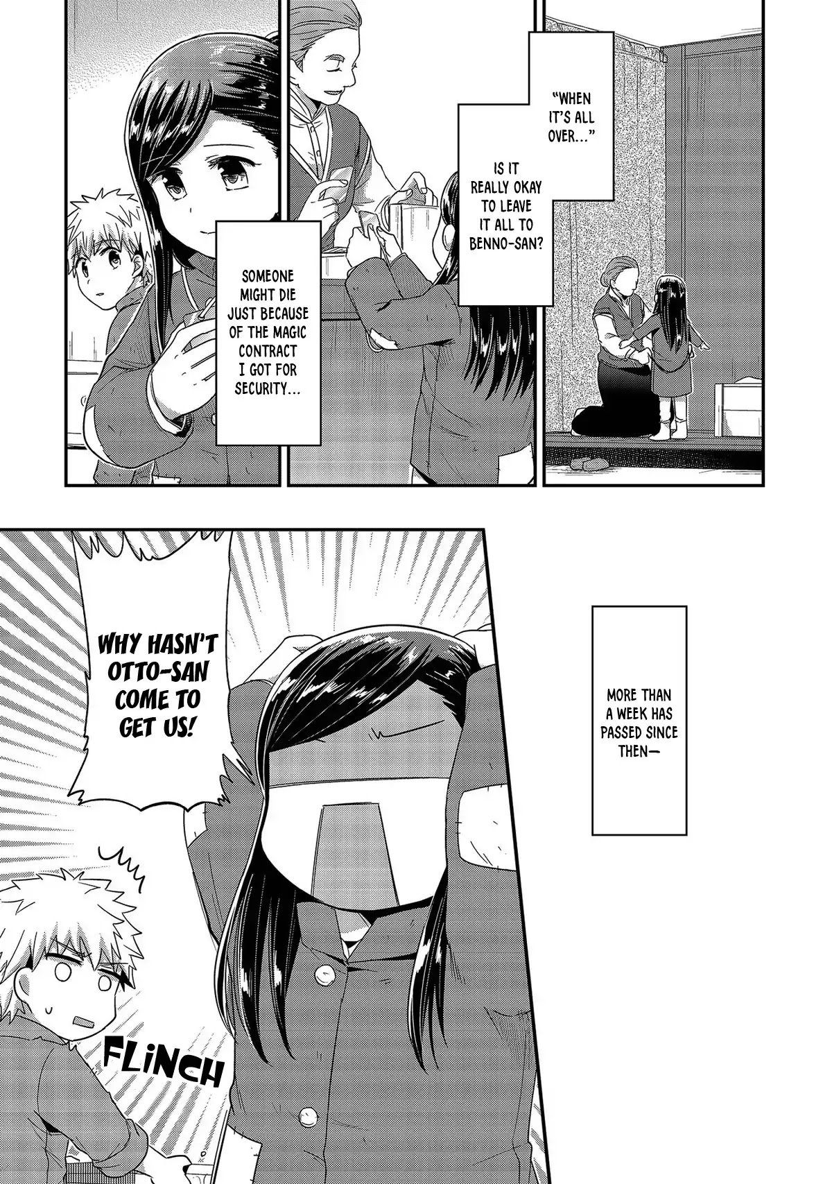 Ascendance of a Bookworm Chapter 29 page 6 - Chapter 29: Vested Interests