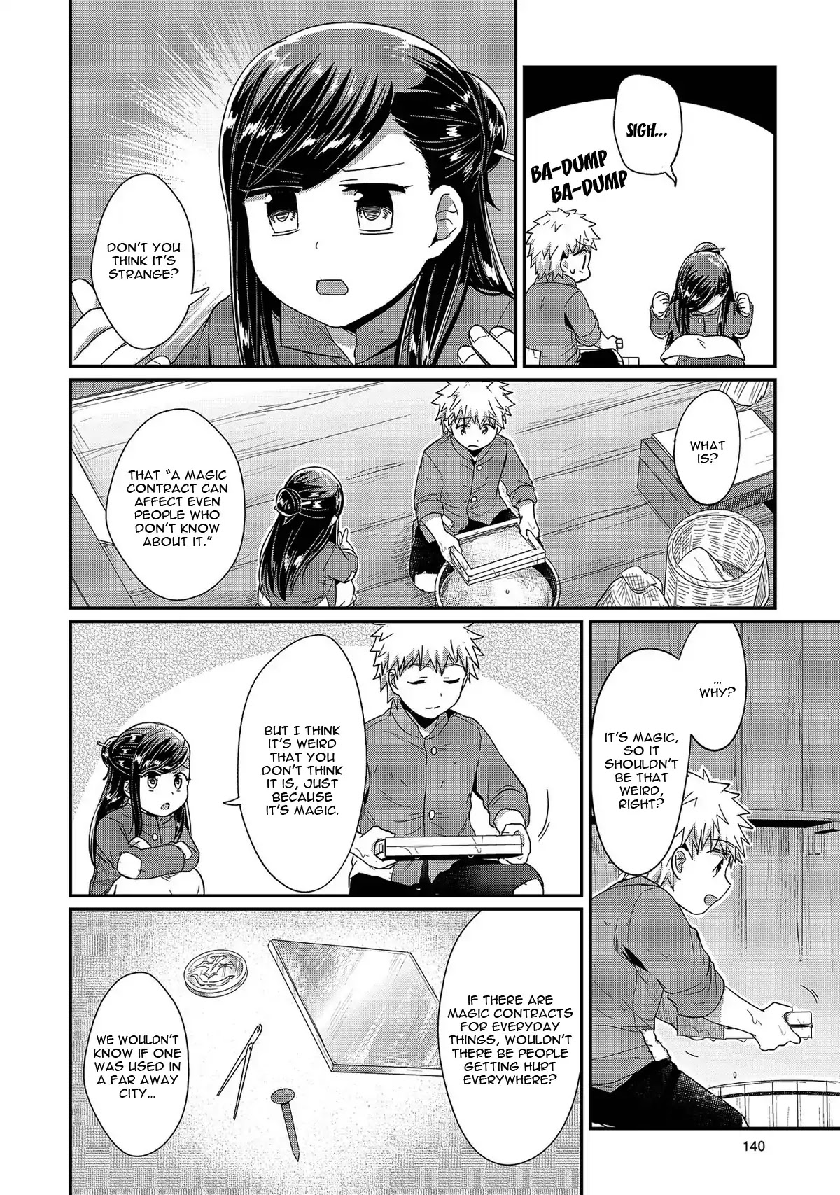 Ascendance of a Bookworm Chapter 29 page 7 - Chapter 29: Vested Interests