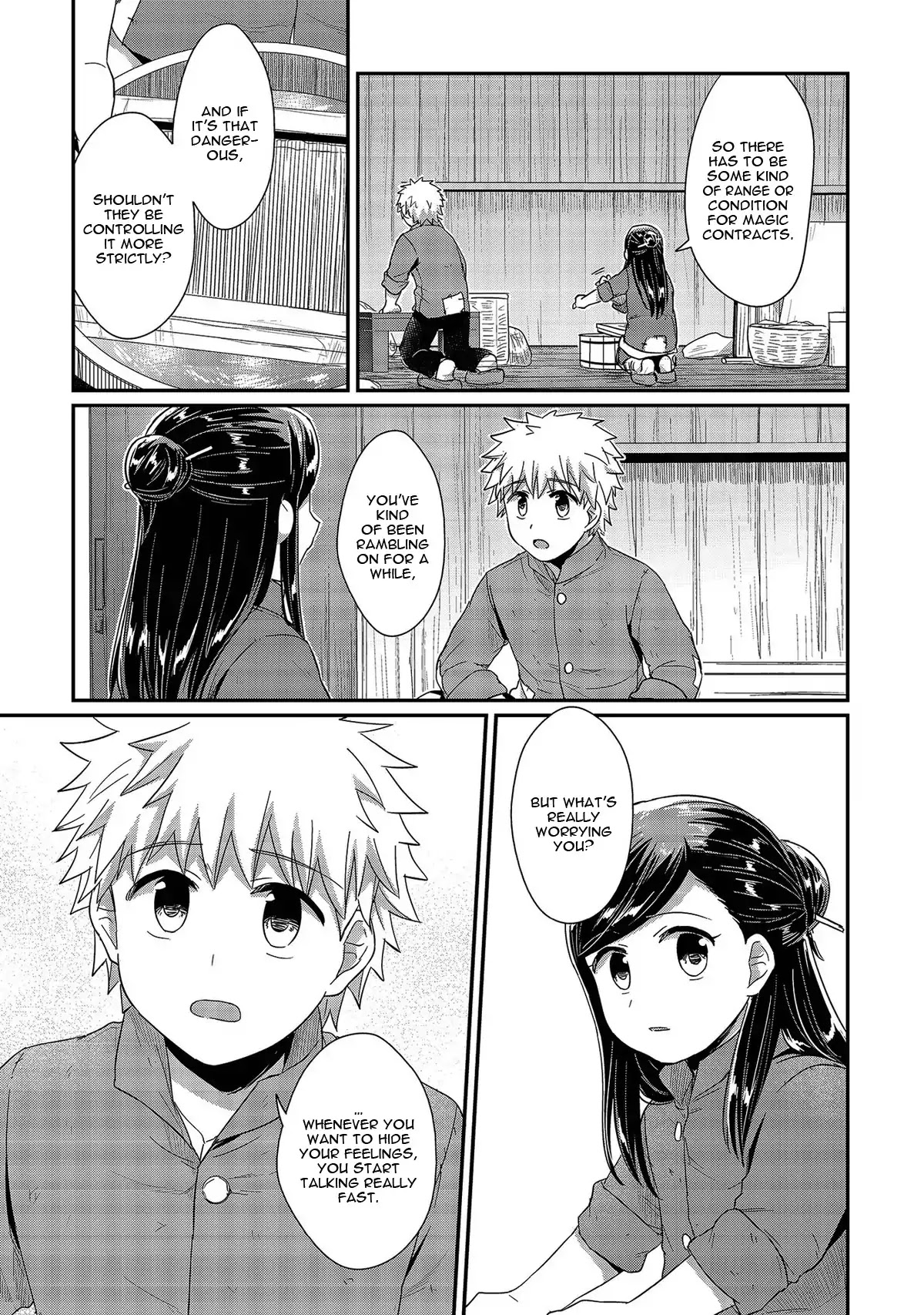 Ascendance of a Bookworm Chapter 29 page 8 - Chapter 29: Vested Interests